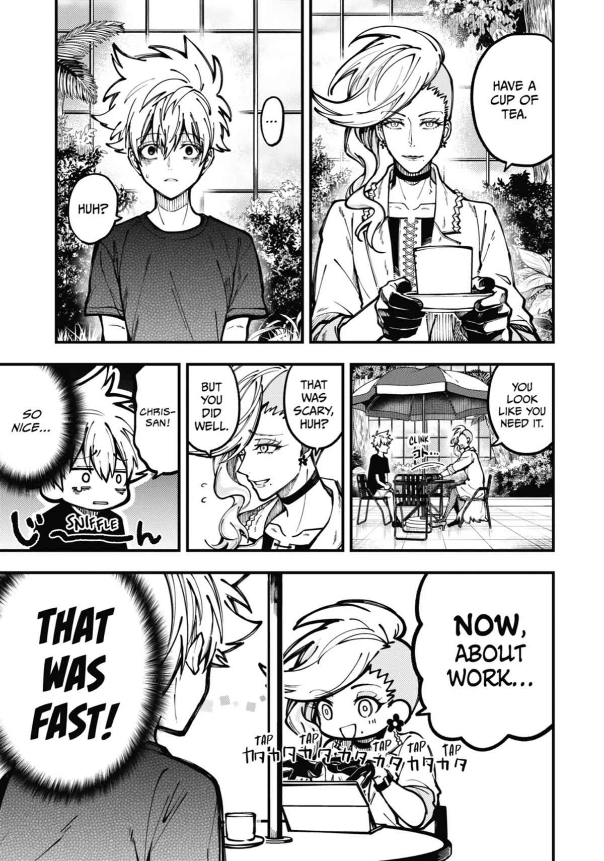 Tokyo Aliens chapter 10 page 7