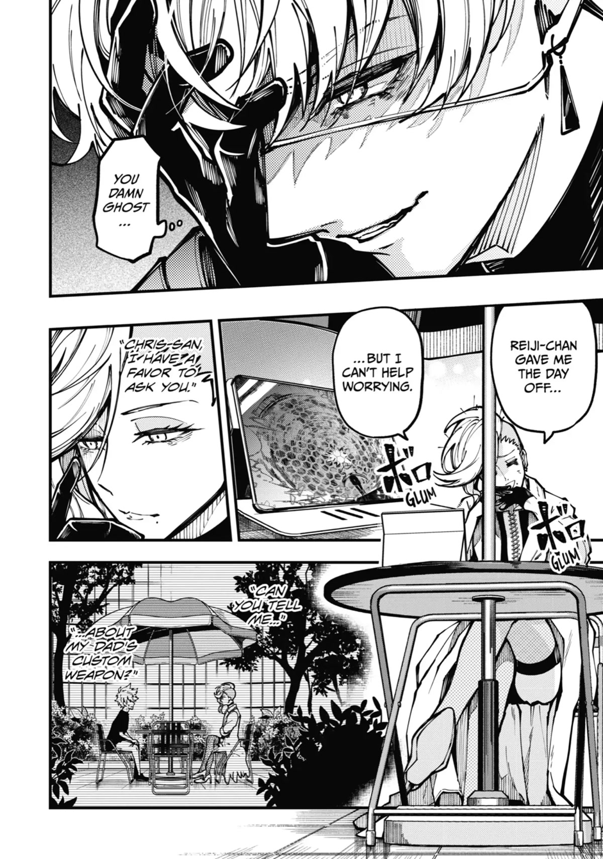 Tokyo Aliens chapter 11 page 14