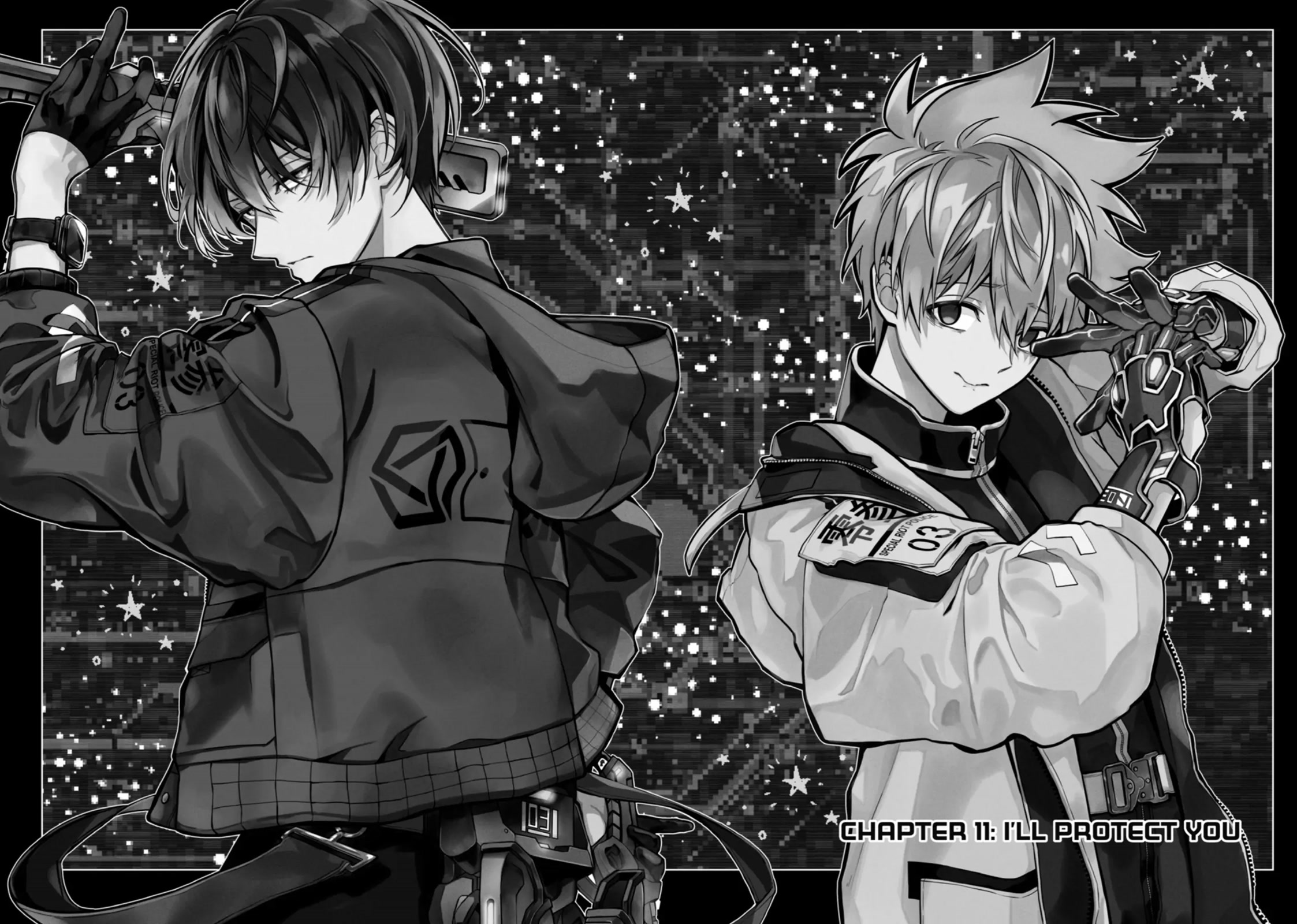 Tokyo Aliens chapter 11 page 2