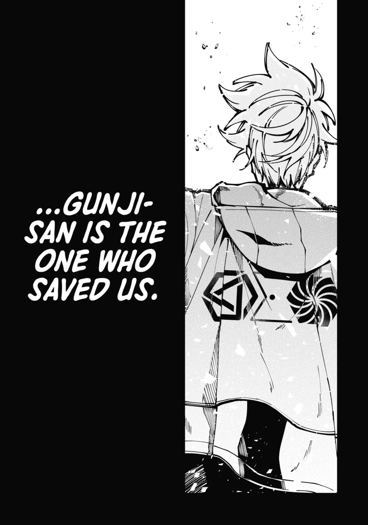 Tokyo Aliens chapter 11 page 30