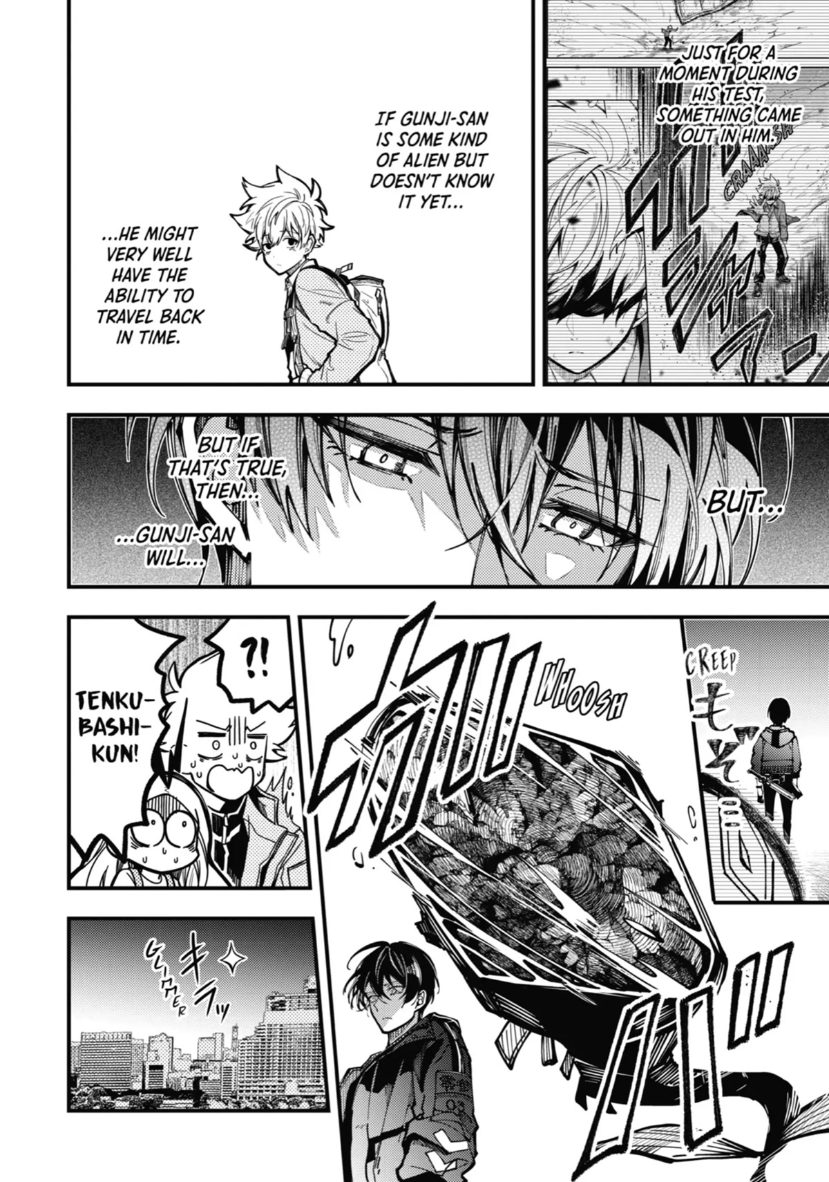 Tokyo Aliens chapter 11 page 33