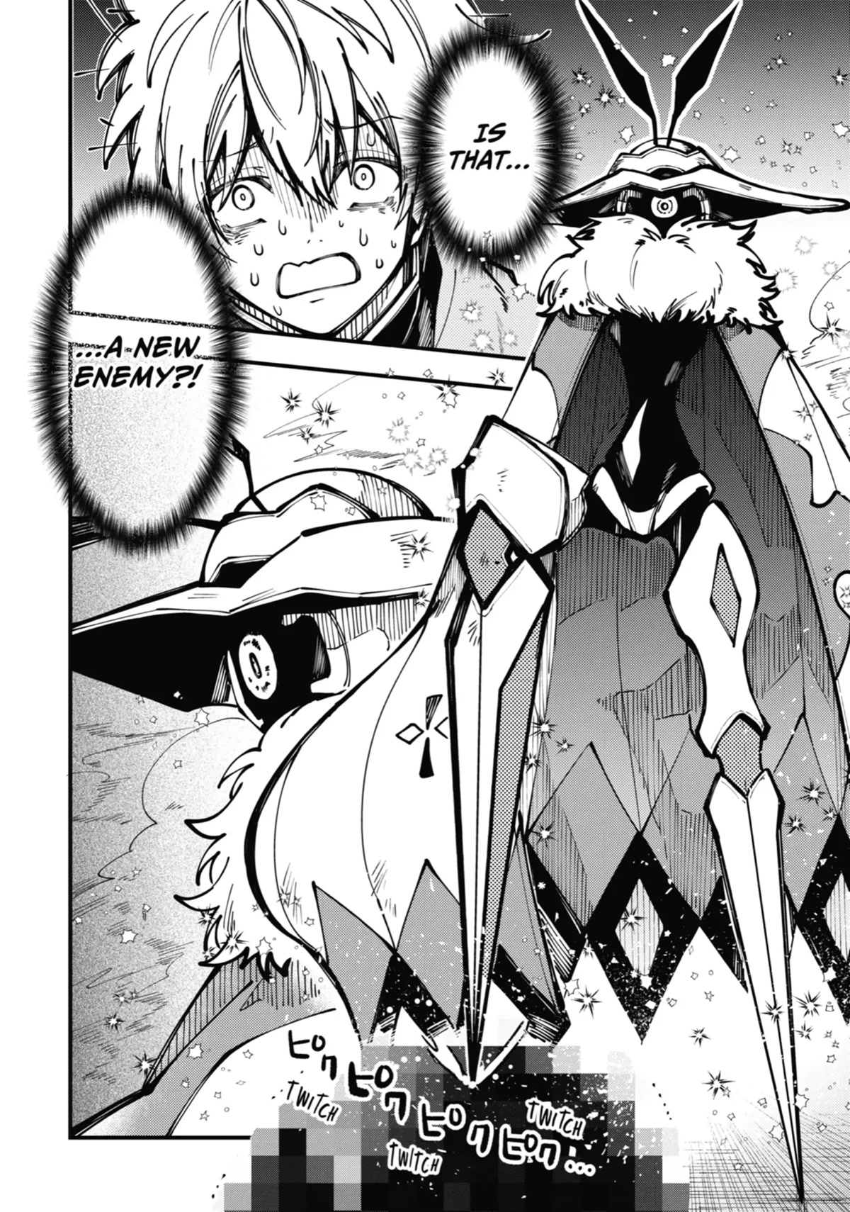 Tokyo Aliens chapter 11 page 35