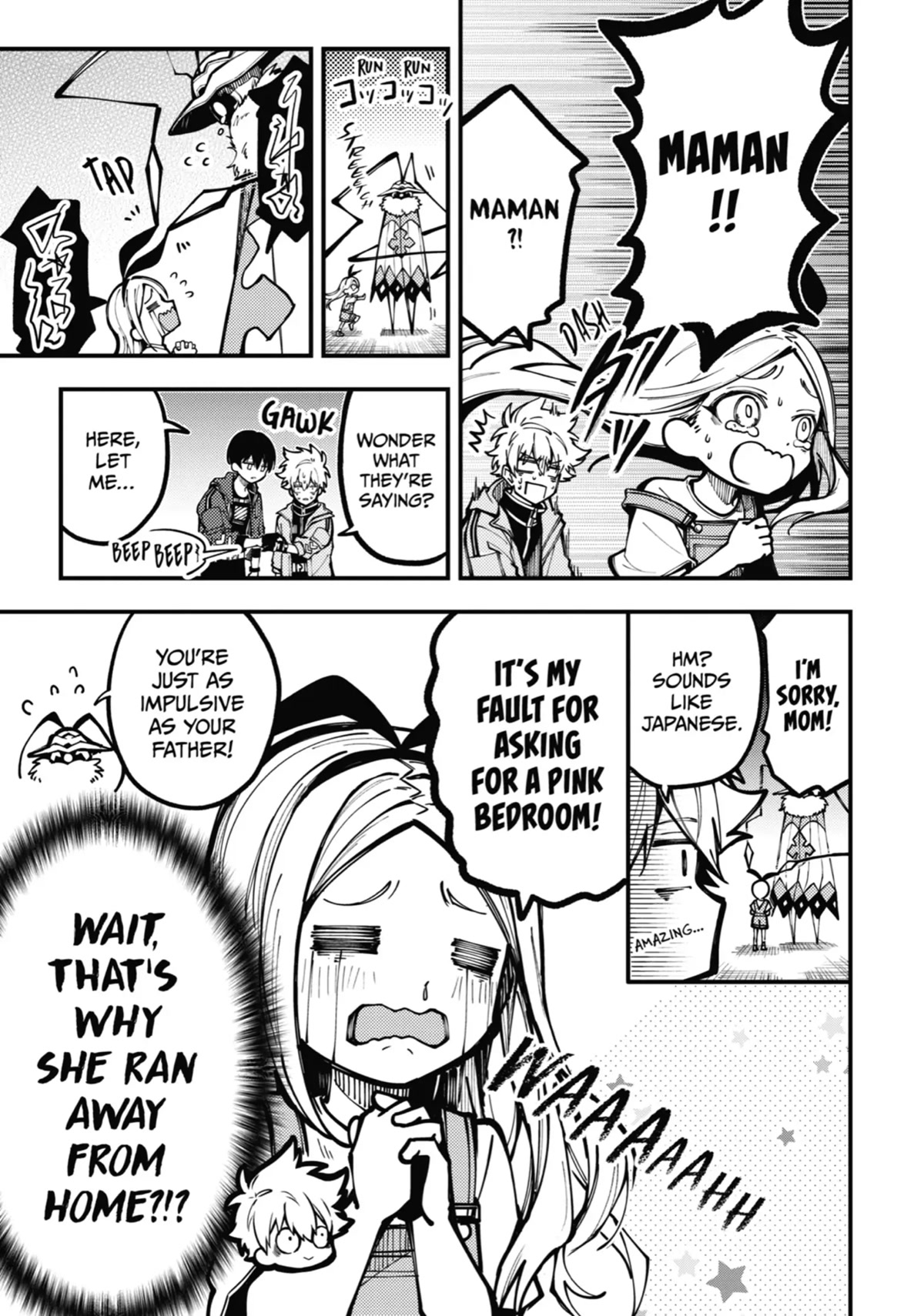 Tokyo Aliens chapter 11 page 36