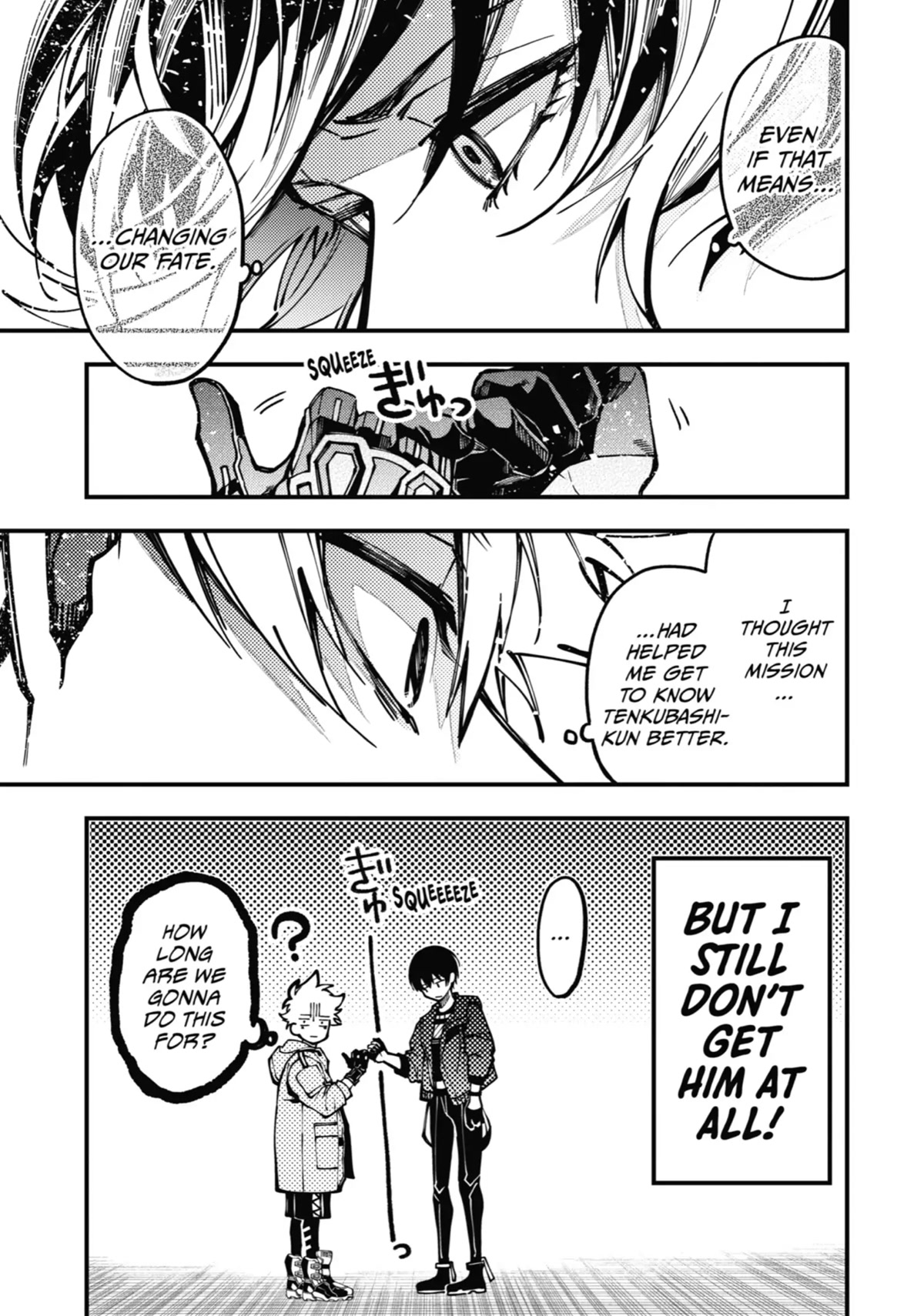 Tokyo Aliens chapter 11 page 42