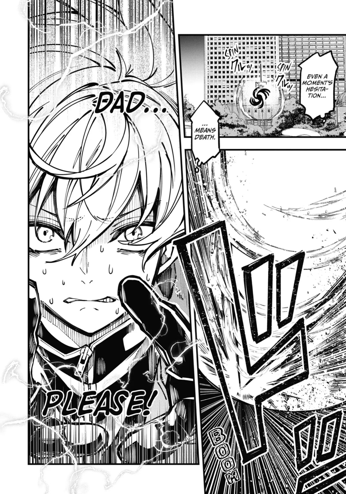 Tokyo Aliens chapter 11 page 9