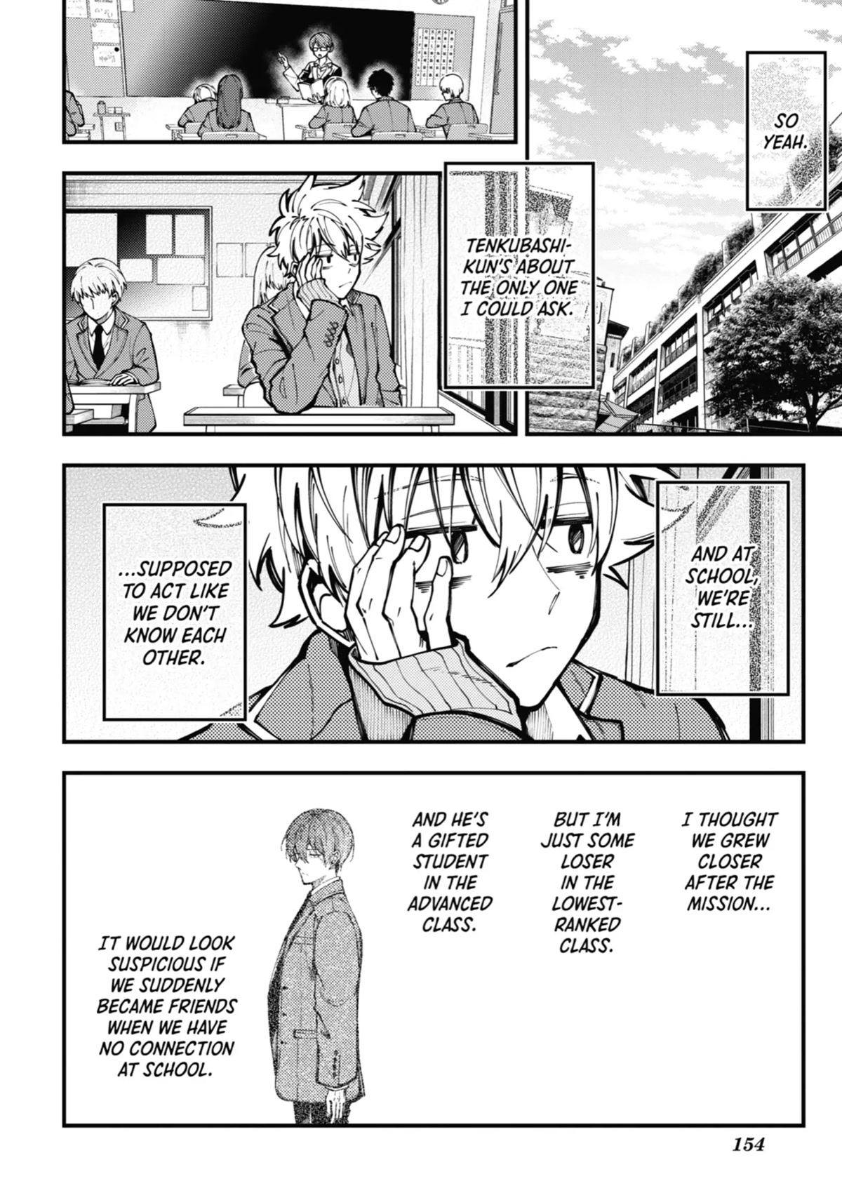 Tokyo Aliens chapter 12 page 11