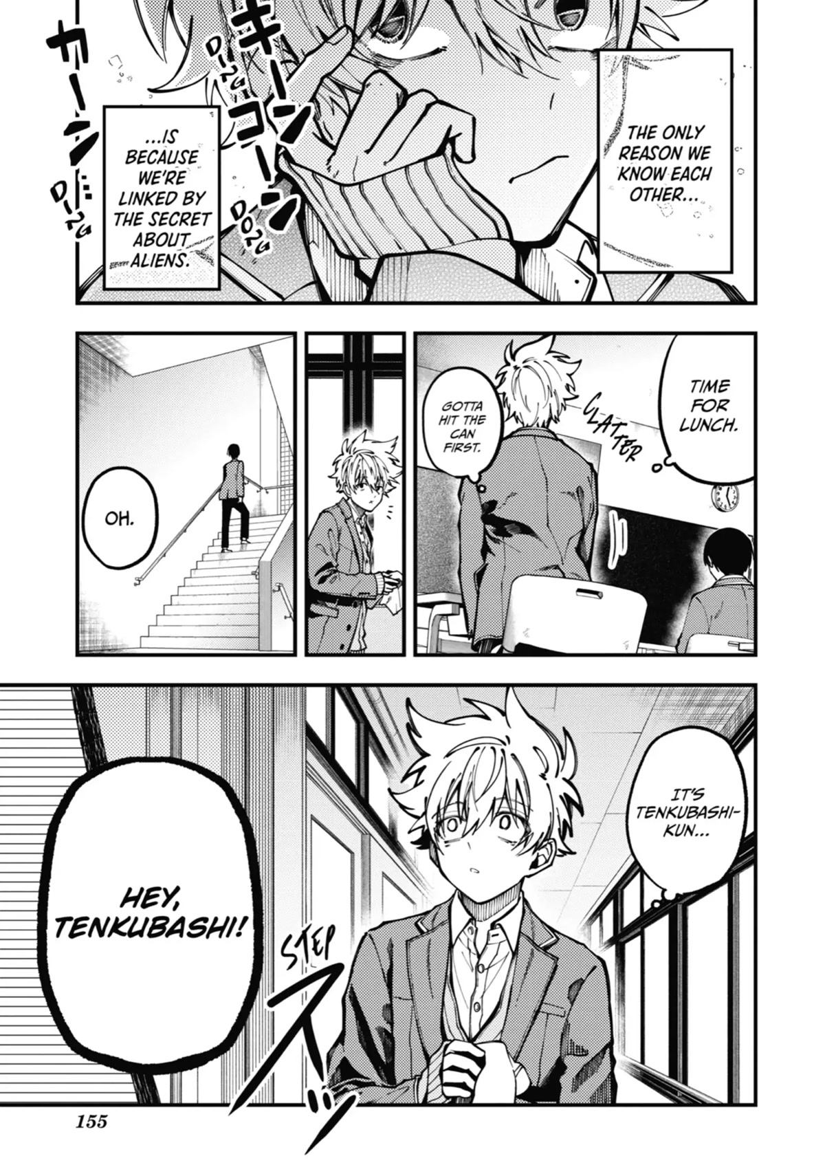 Tokyo Aliens chapter 12 page 12