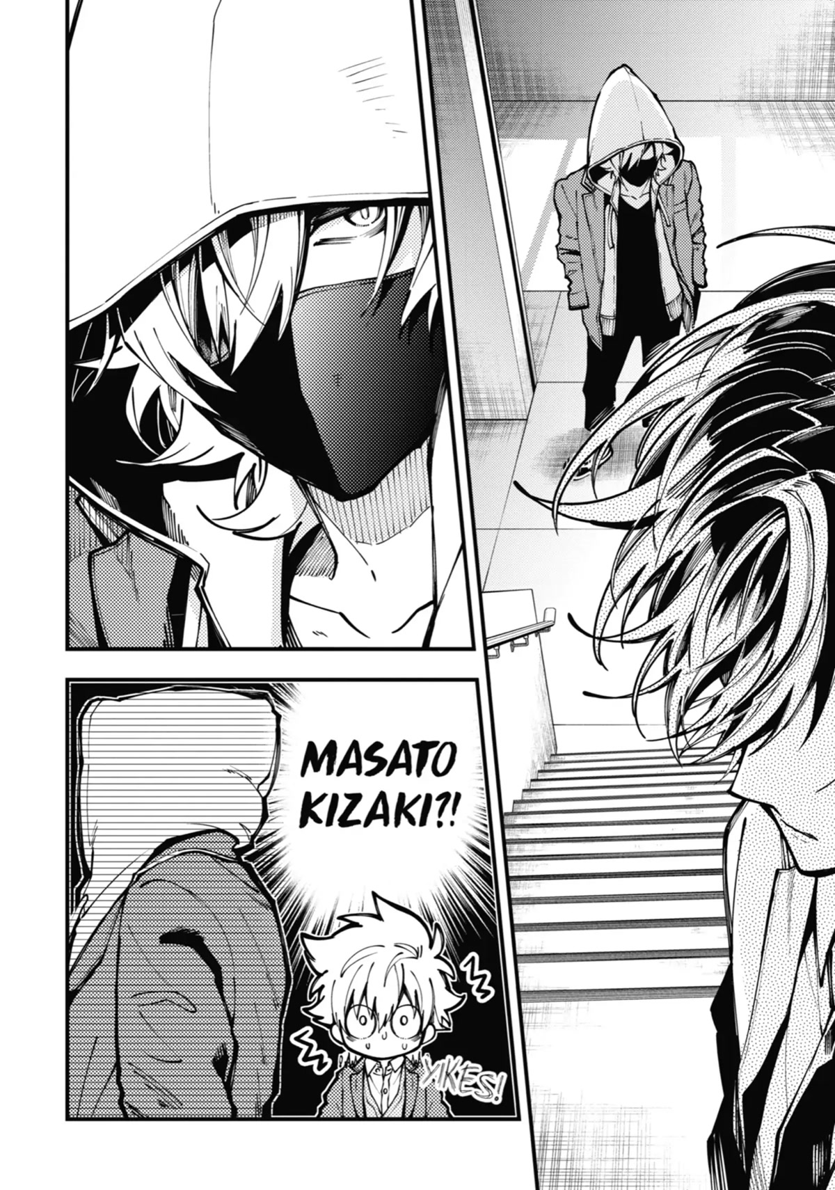 Tokyo Aliens chapter 12 page 13