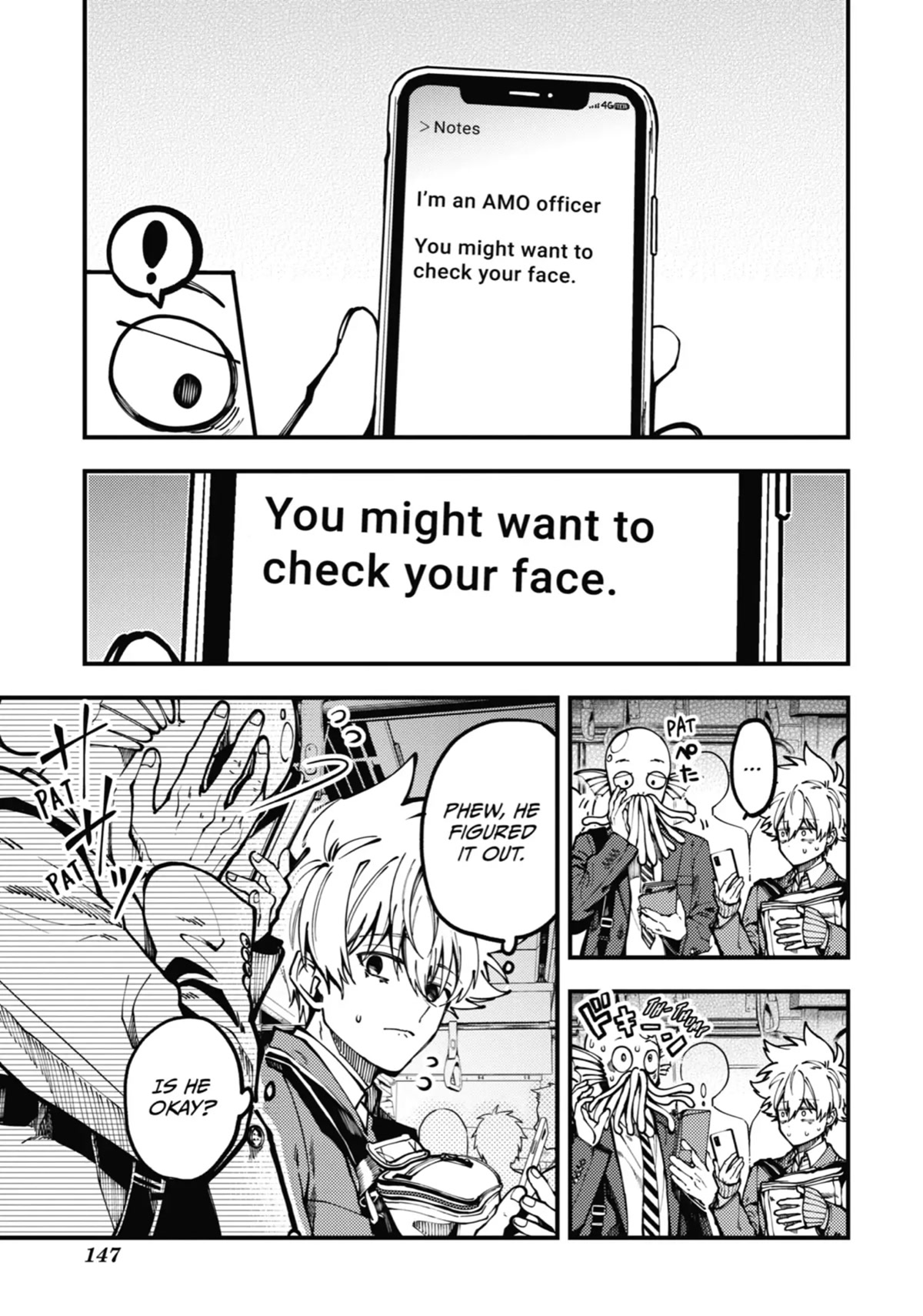 Tokyo Aliens chapter 12 page 4