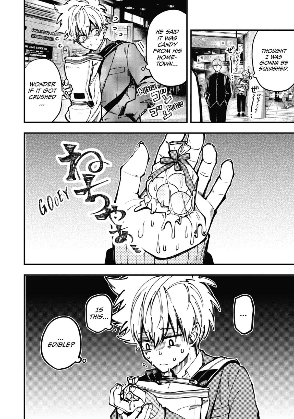 Tokyo Aliens chapter 12 page 7