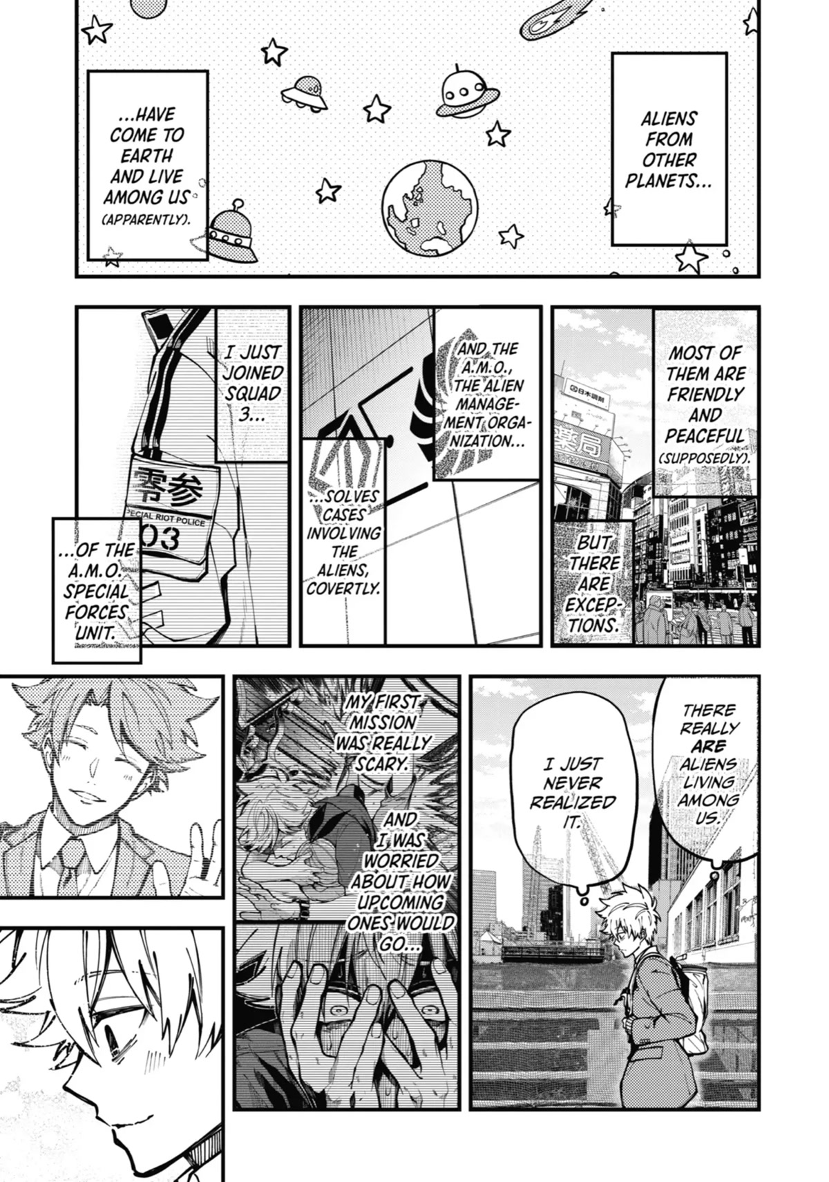 Tokyo Aliens chapter 12 page 8