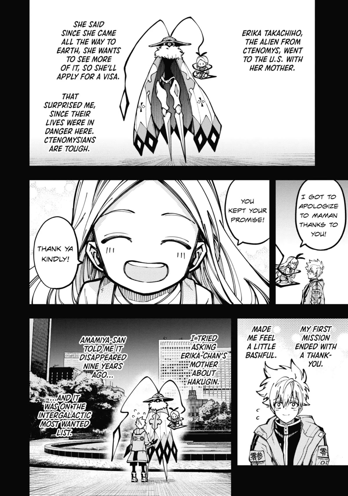 Tokyo Aliens chapter 12 page 9