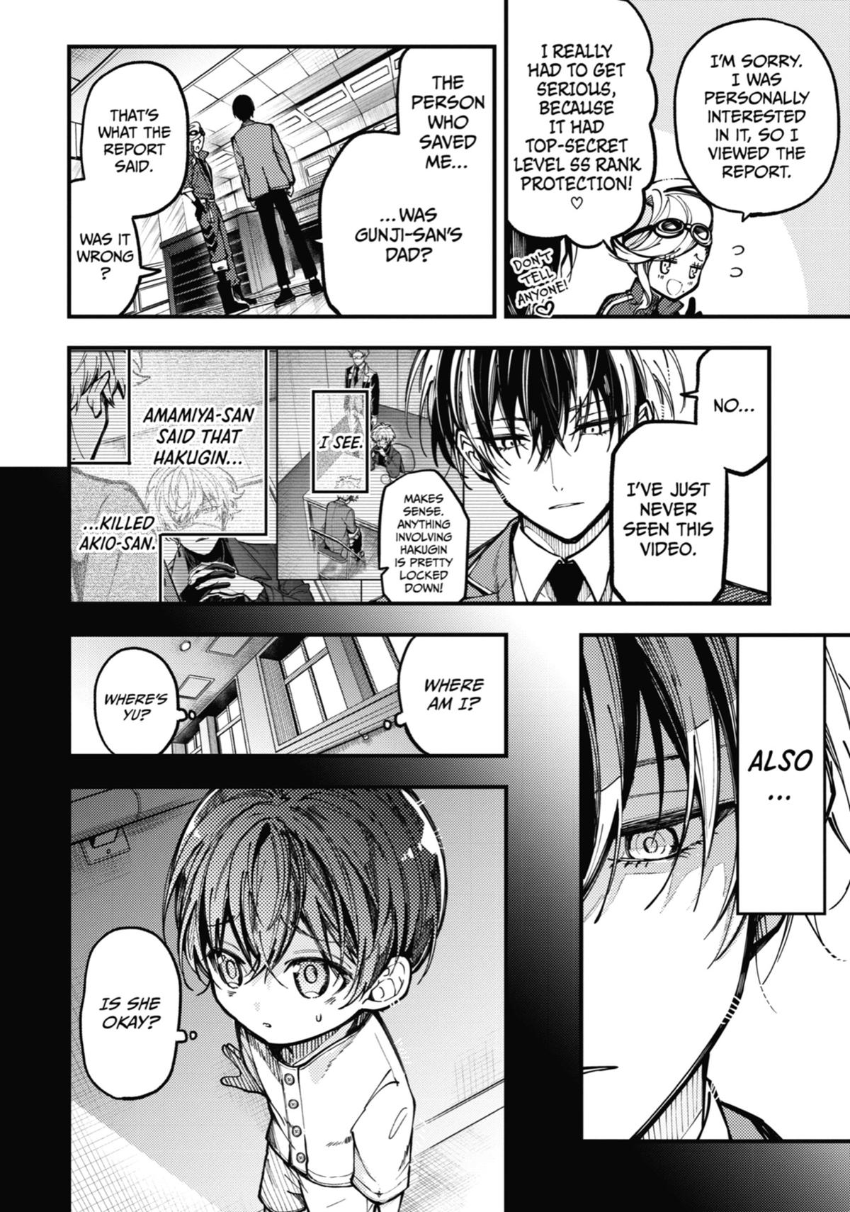 Tokyo Aliens chapter 14 page 13