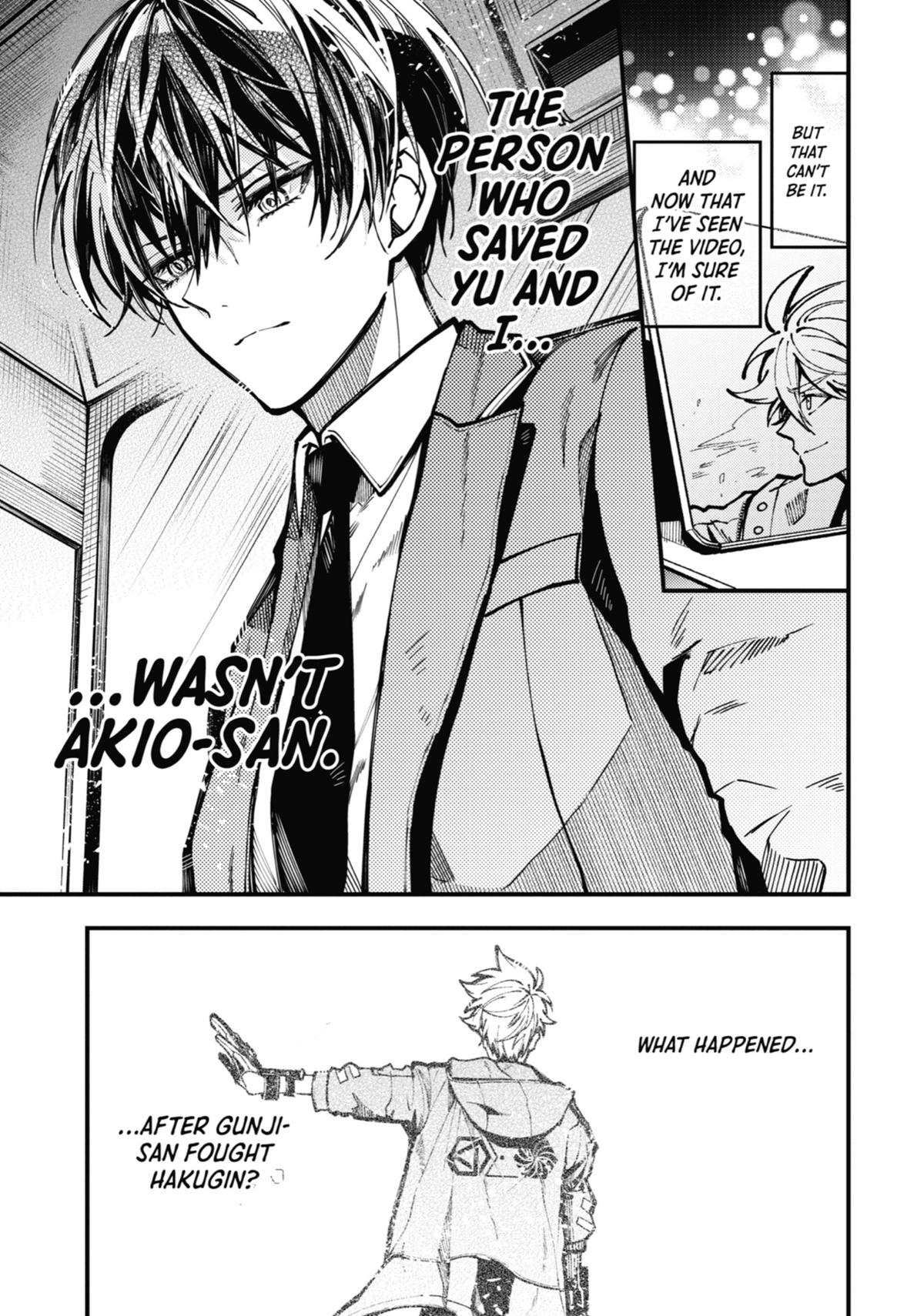 Tokyo Aliens chapter 14 page 16