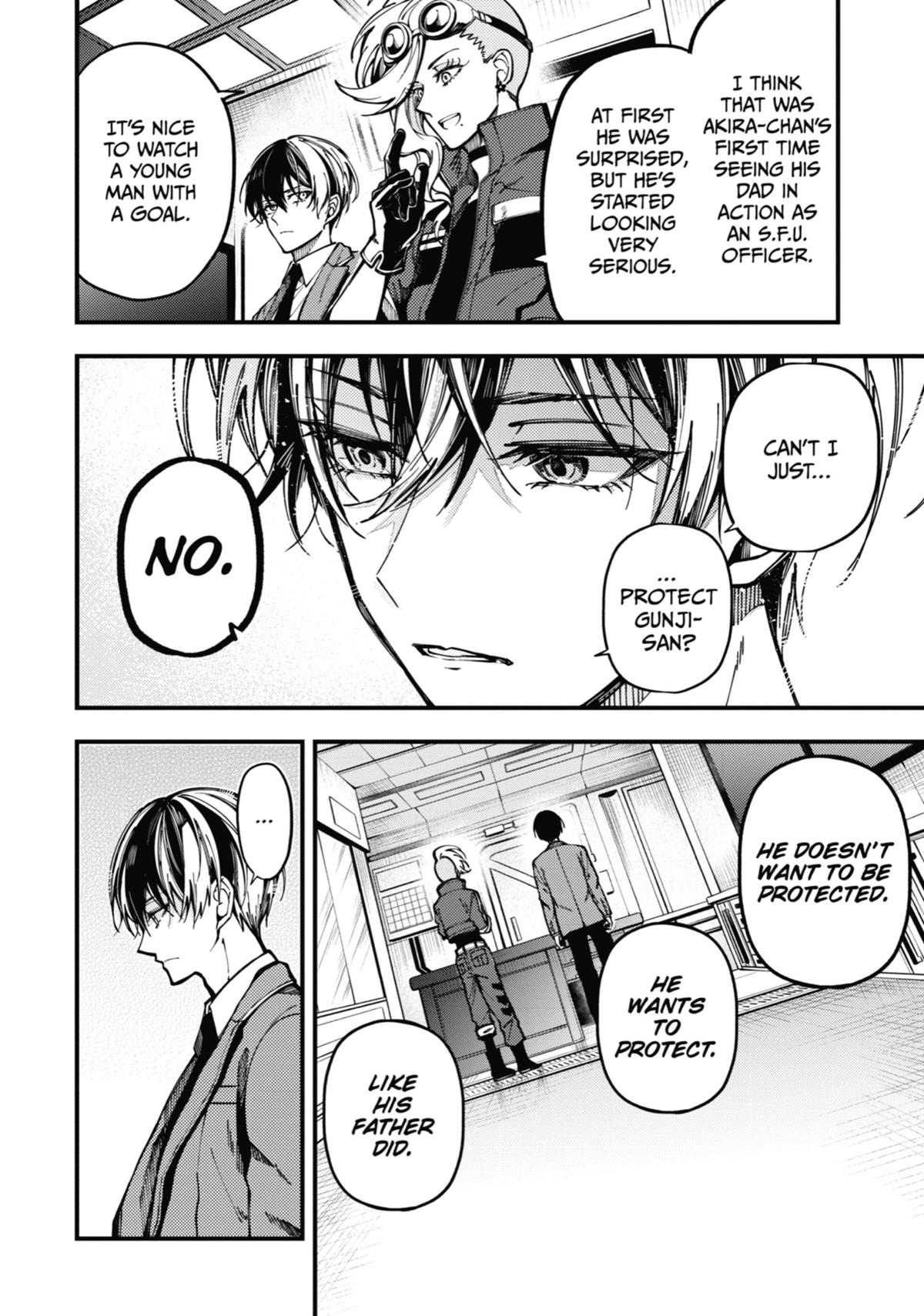 Tokyo Aliens chapter 14 page 17