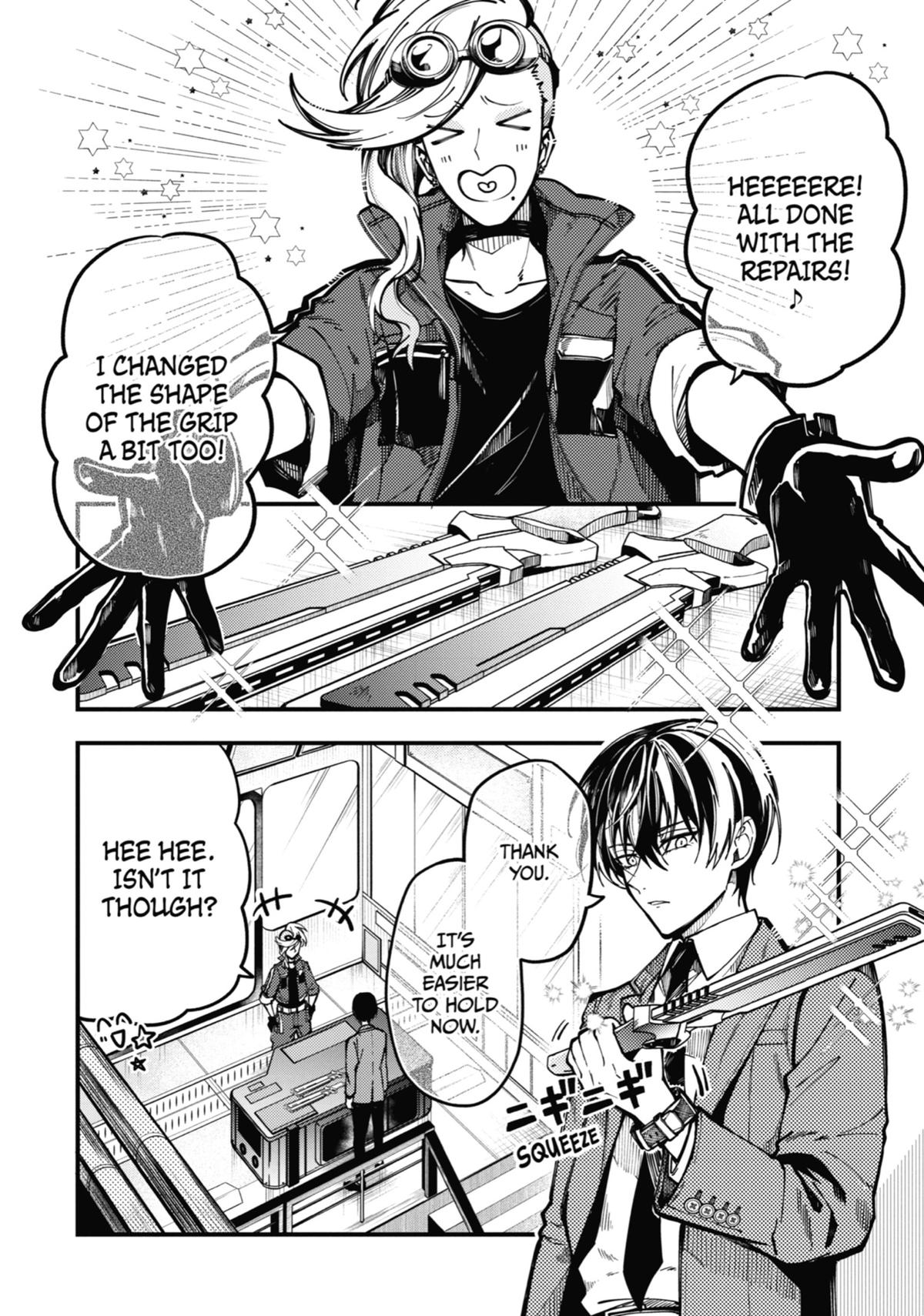 Tokyo Aliens chapter 14 page 2