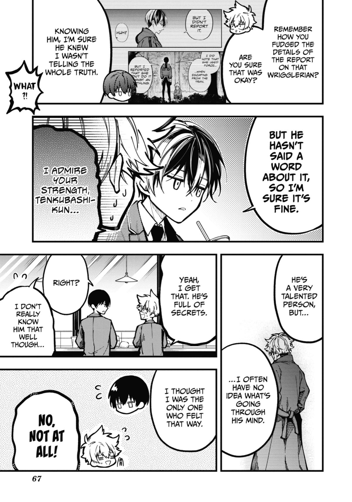 Tokyo Aliens chapter 15 page 15