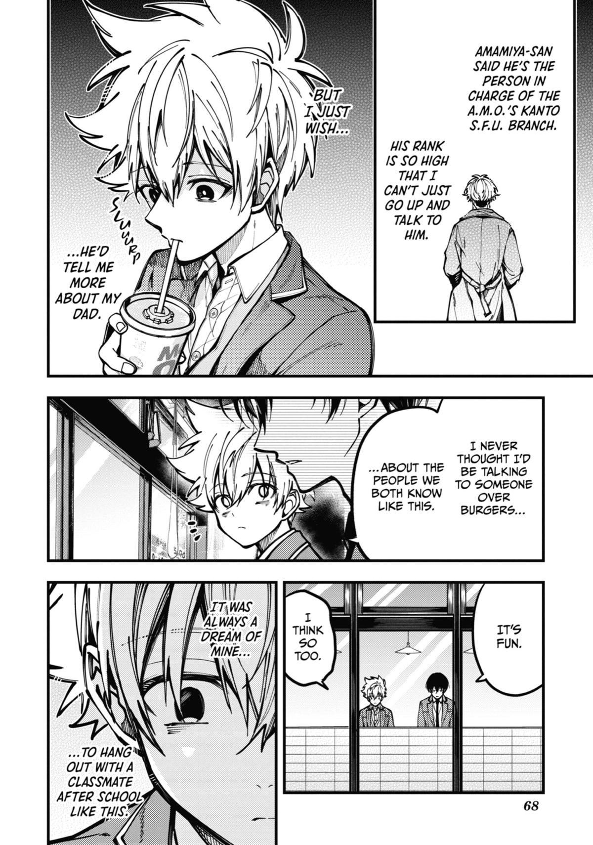 Tokyo Aliens chapter 15 page 16