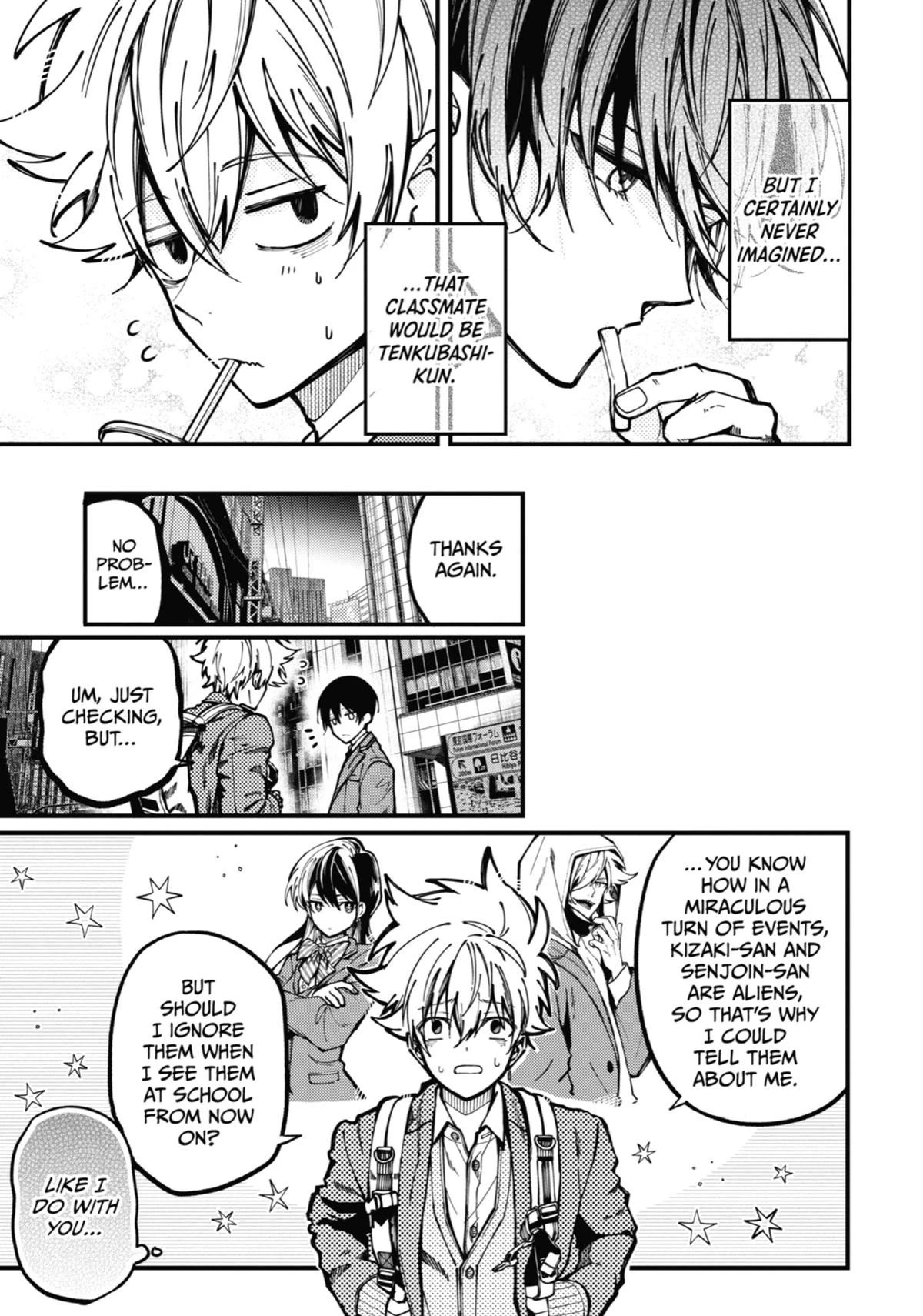 Tokyo Aliens chapter 15 page 17