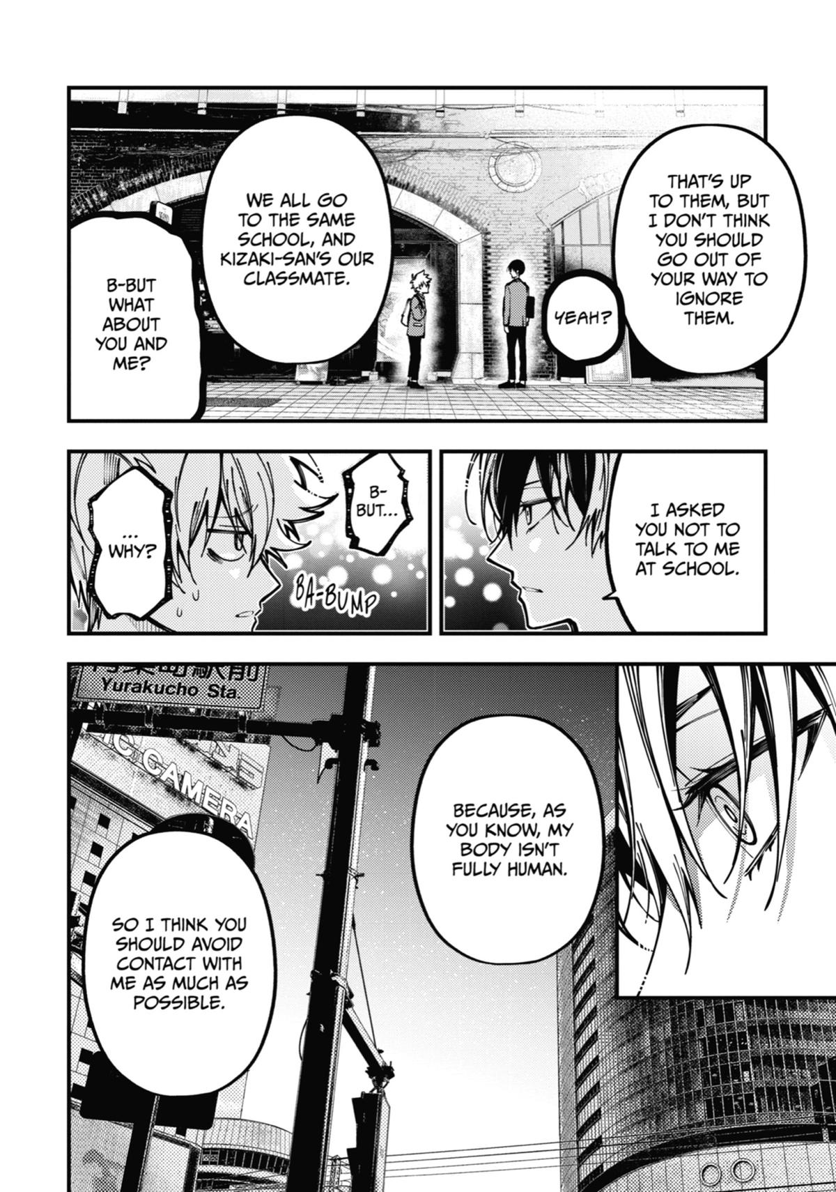 Tokyo Aliens chapter 15 page 18