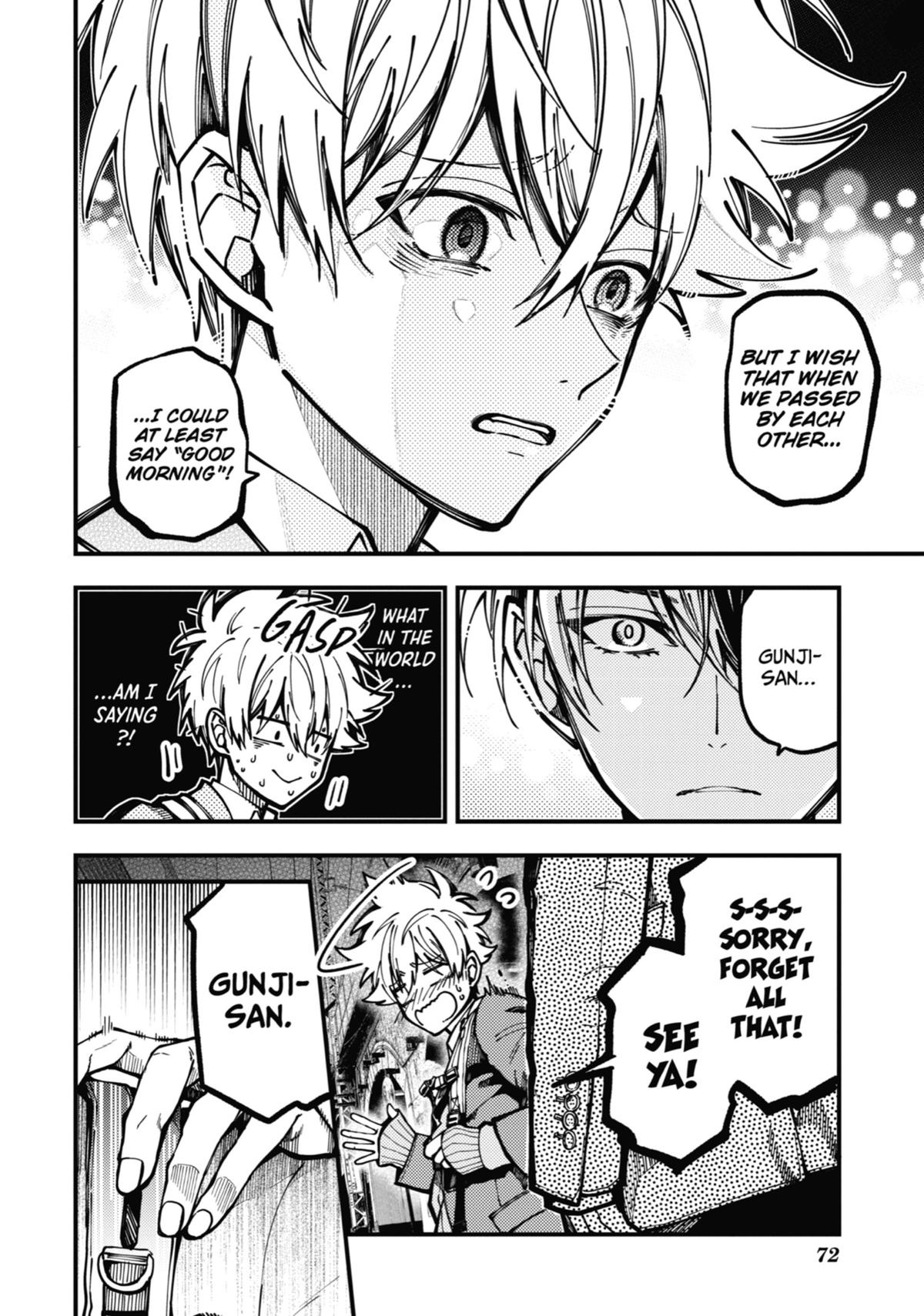 Tokyo Aliens chapter 15 page 20