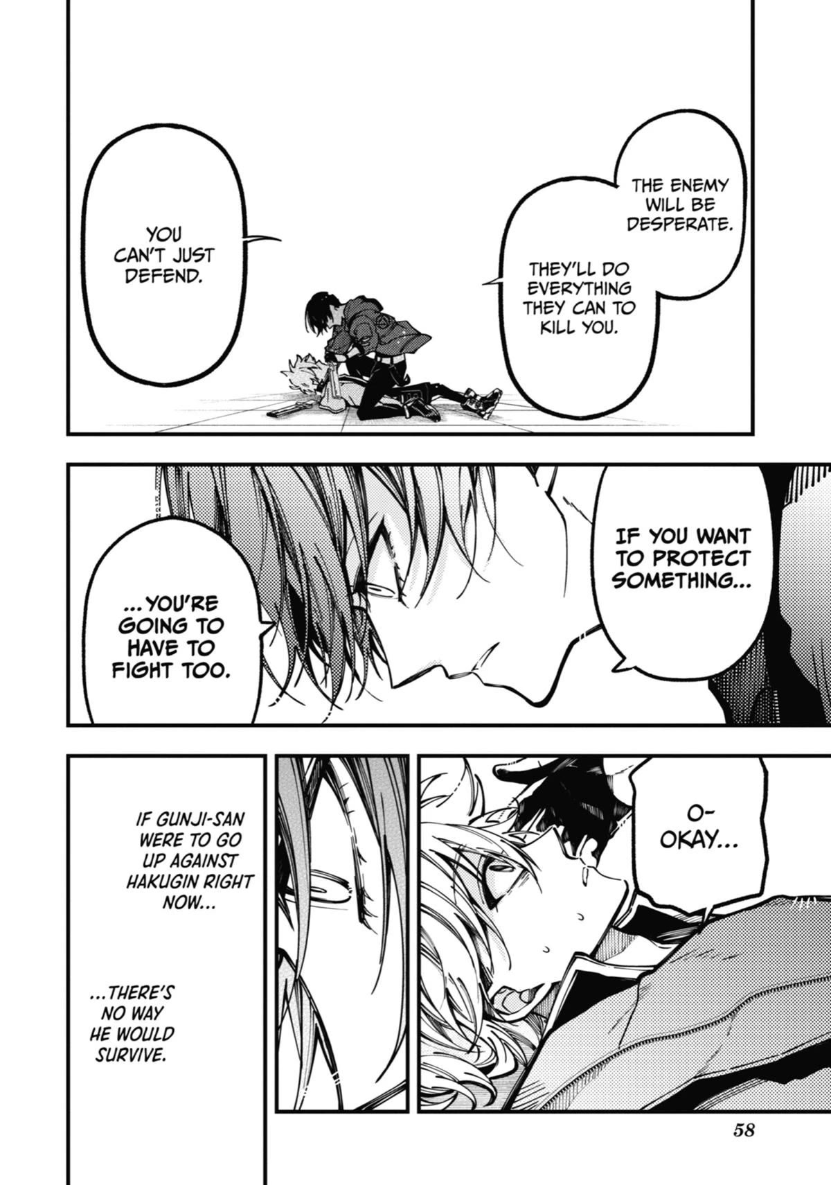 Tokyo Aliens chapter 15 page 6