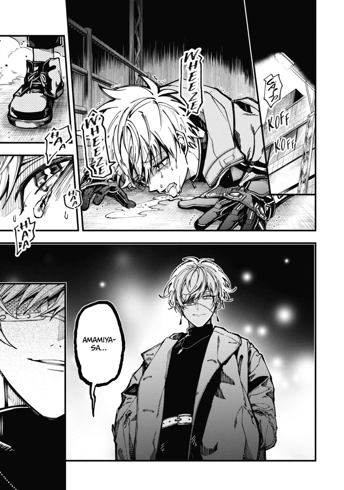 Tokyo Aliens chapter 16 page 1