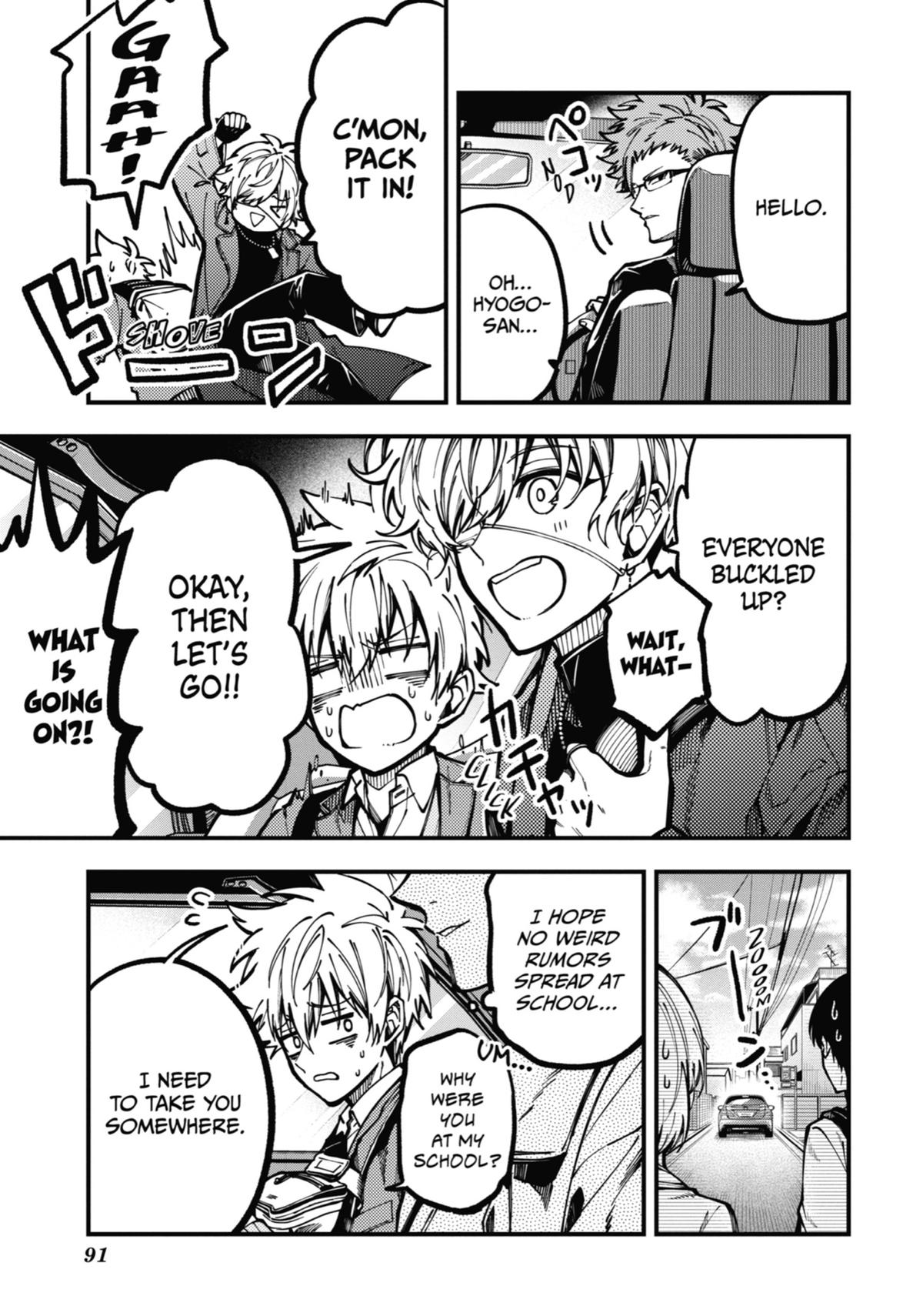 Tokyo Aliens chapter 16 page 11