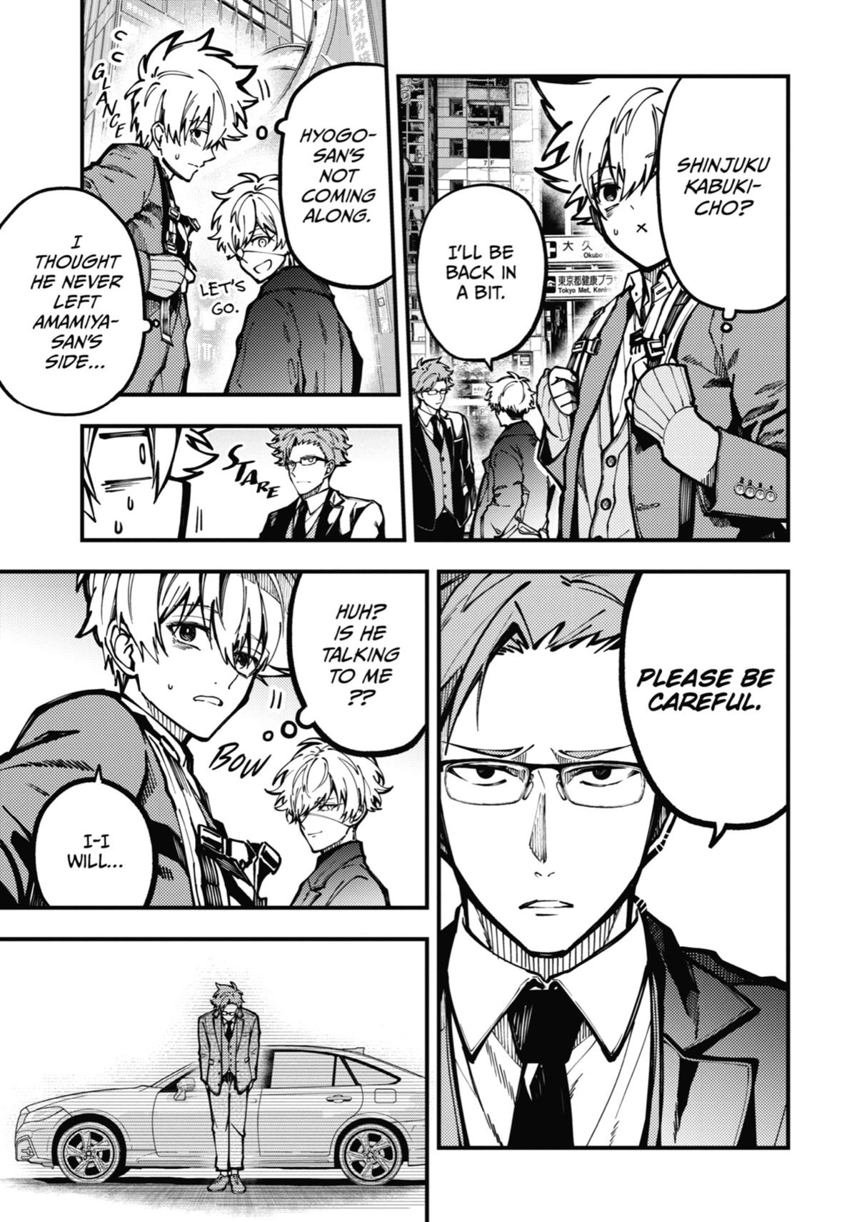 Tokyo Aliens chapter 16 page 13