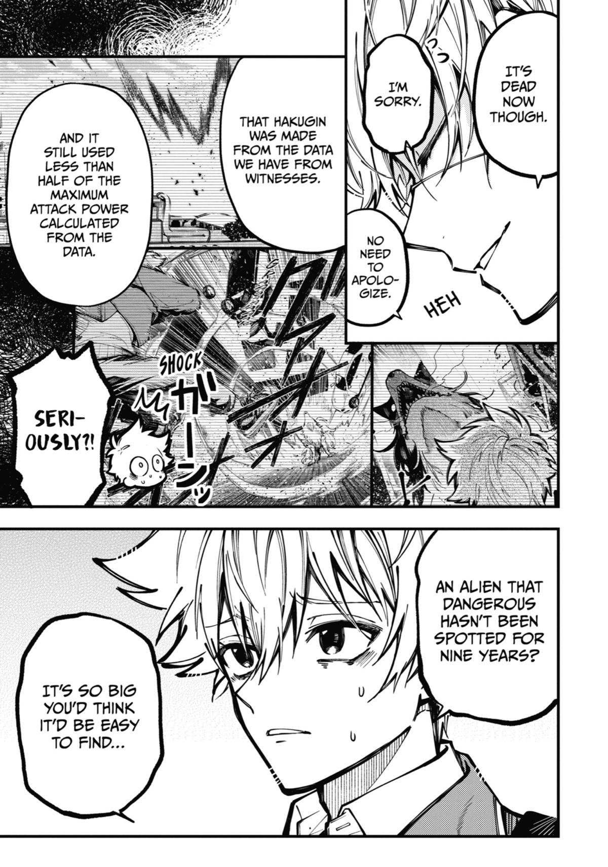 Tokyo Aliens chapter 16 page 21