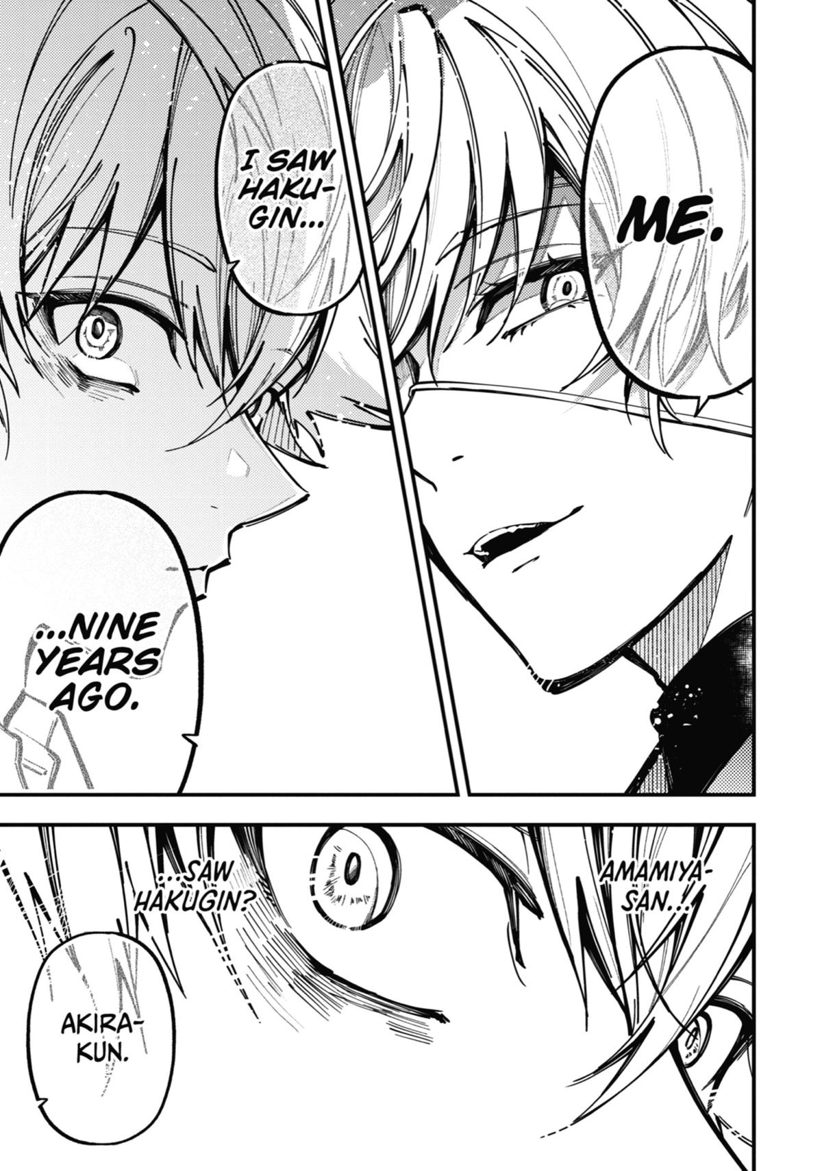 Tokyo Aliens chapter 16 page 23