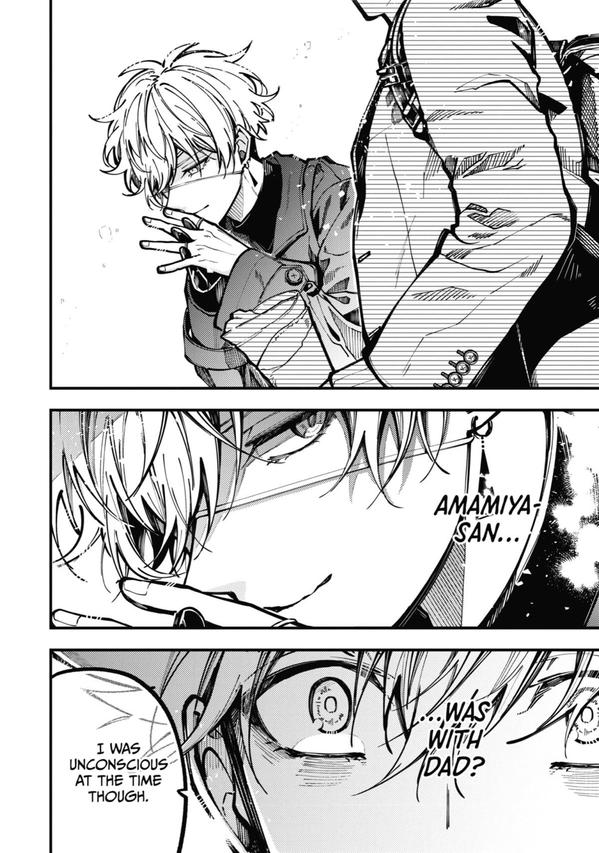 Tokyo Aliens chapter 16 page 26