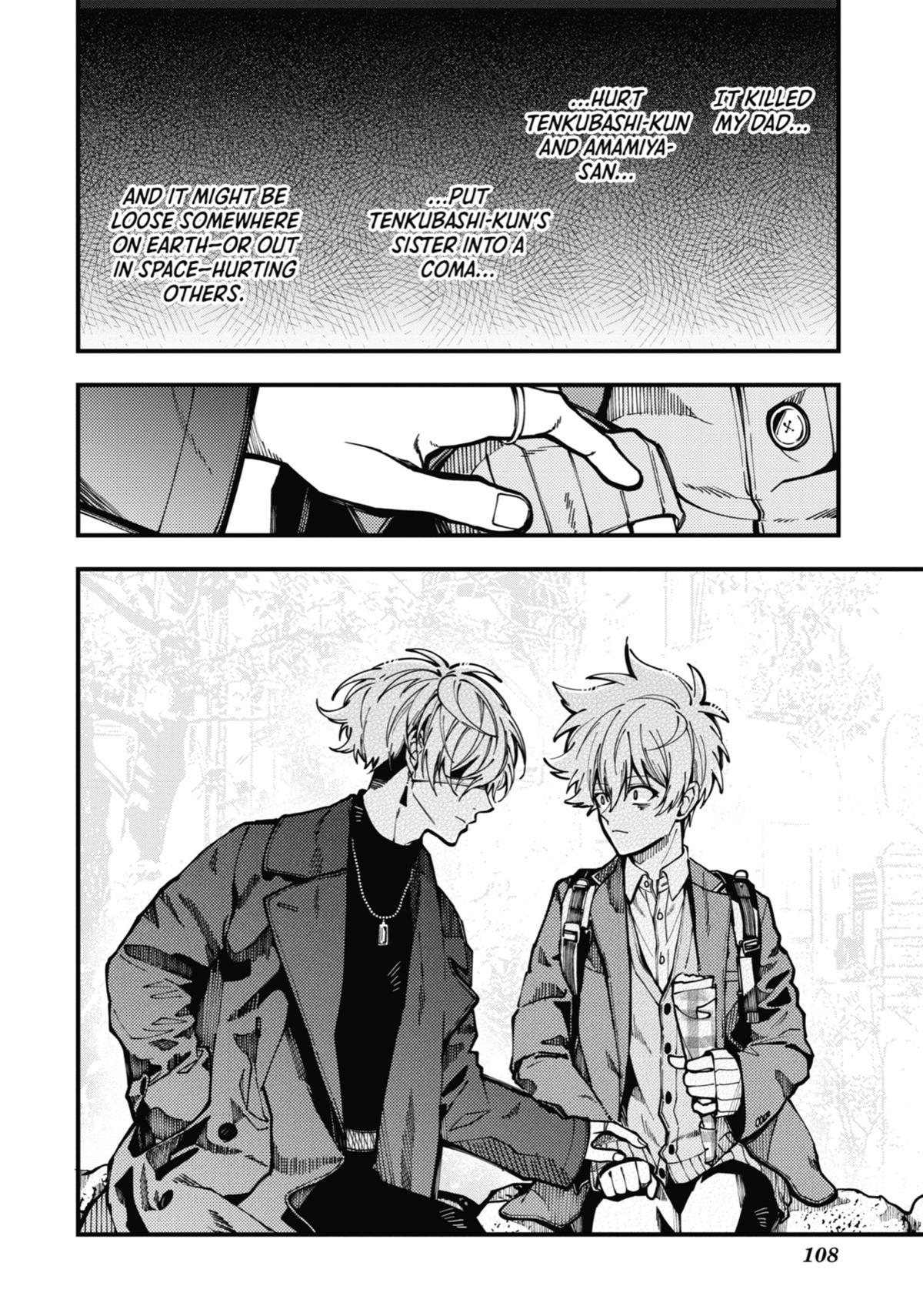 Tokyo Aliens chapter 16 page 28