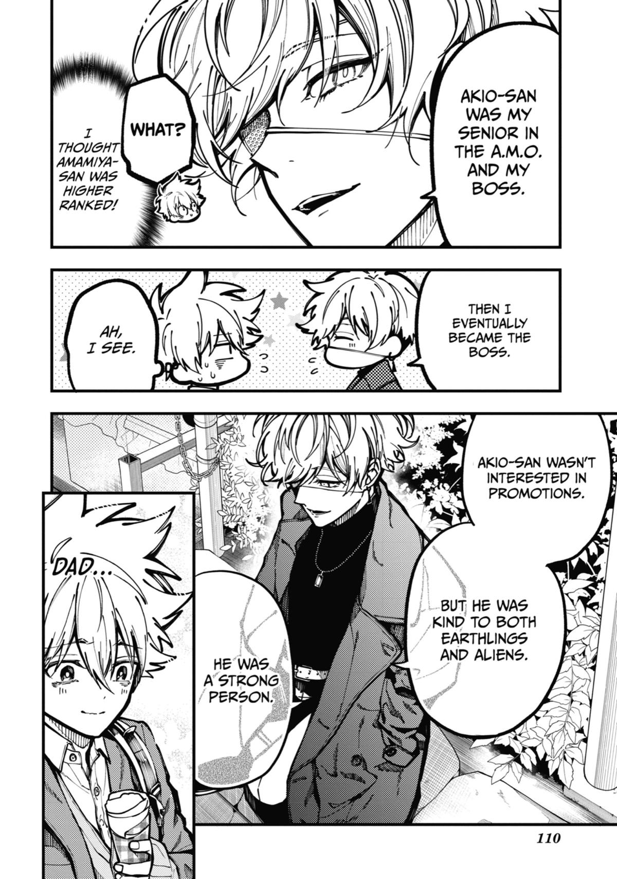 Tokyo Aliens chapter 16 page 30