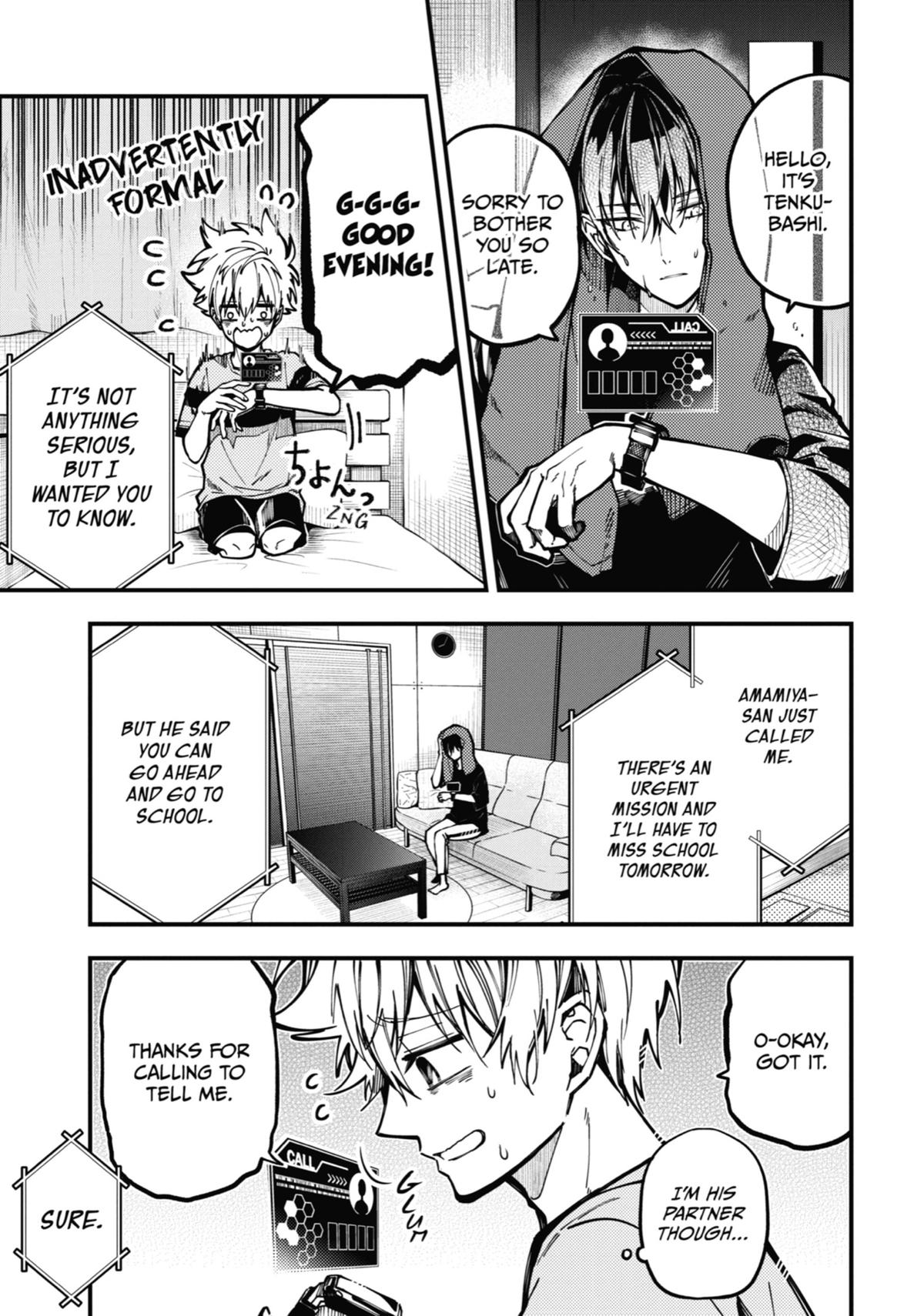 Tokyo Aliens chapter 16 page 5