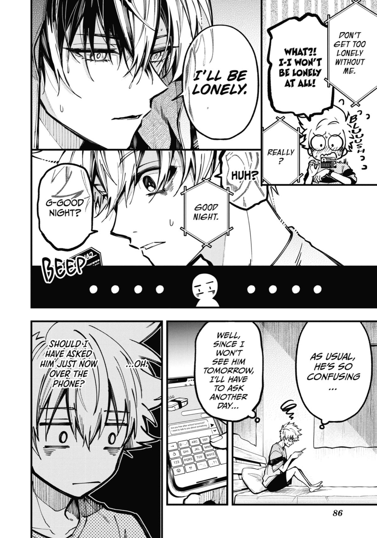 Tokyo Aliens chapter 16 page 6