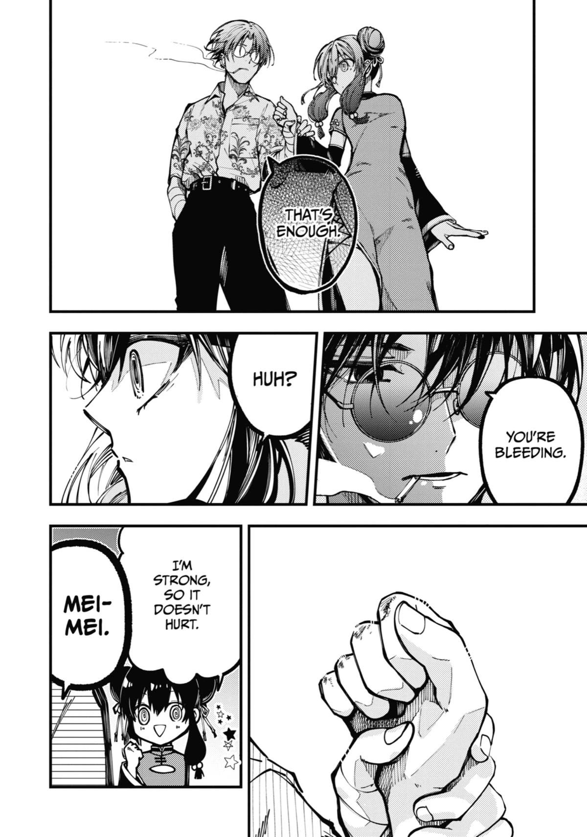 Tokyo Aliens chapter 17 page 10