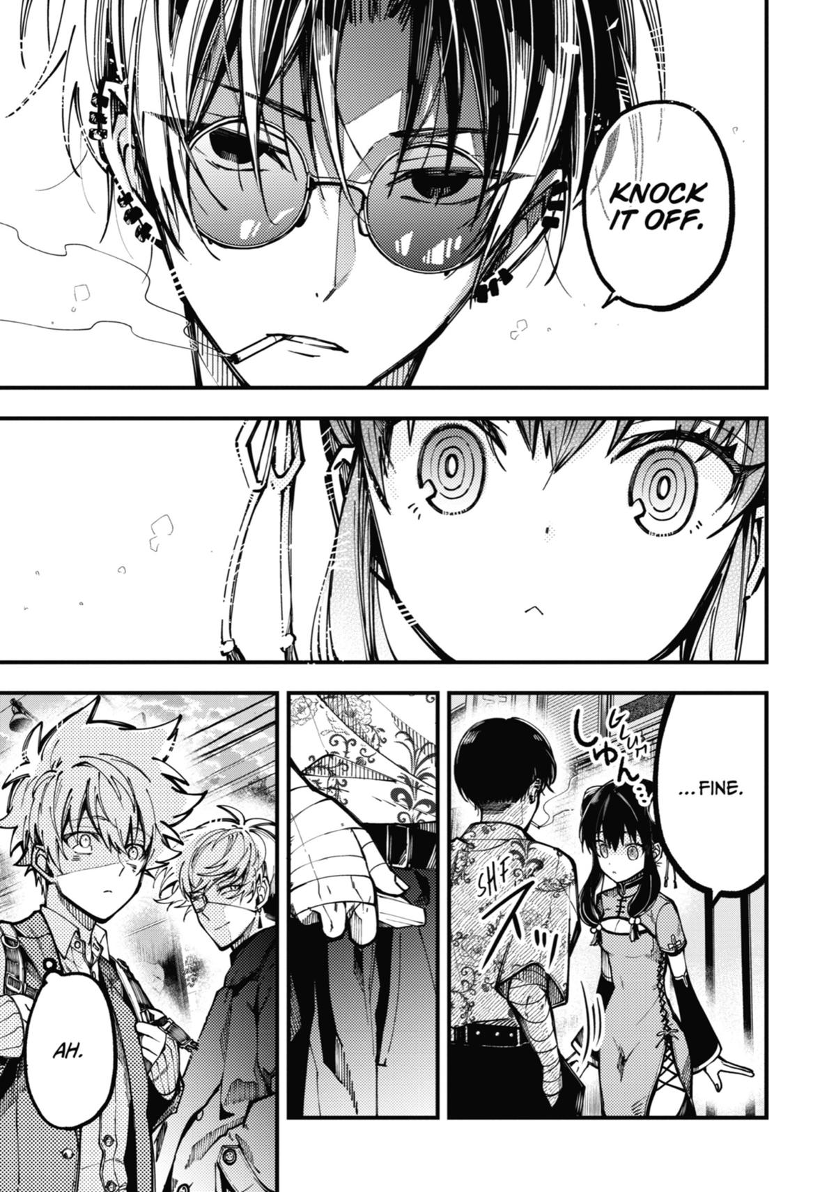 Tokyo Aliens chapter 17 page 11