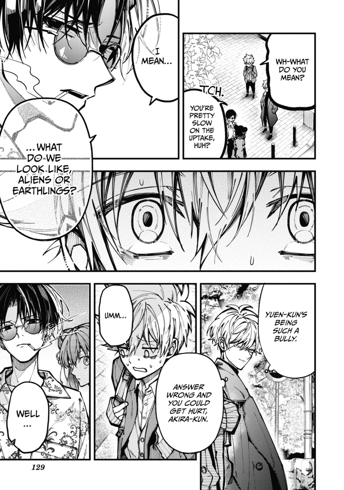 Tokyo Aliens chapter 17 page 13