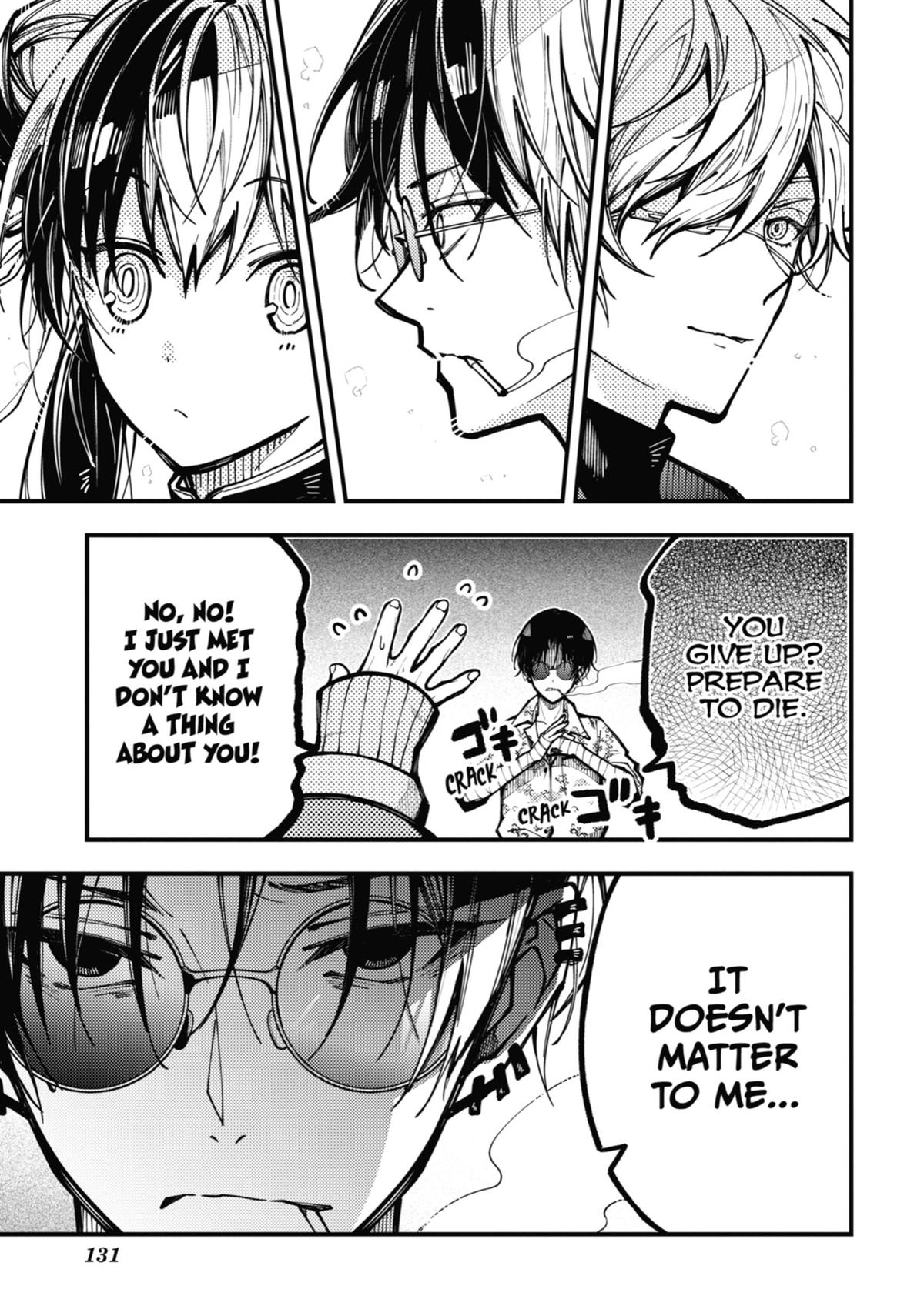 Tokyo Aliens chapter 17 page 15