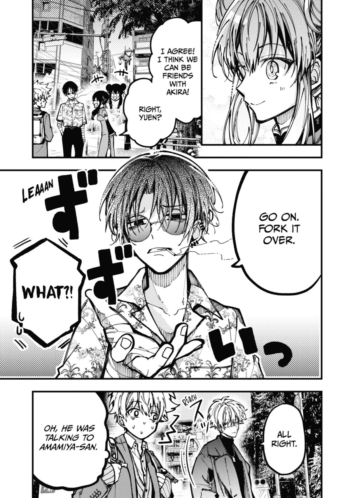 Tokyo Aliens chapter 17 page 17