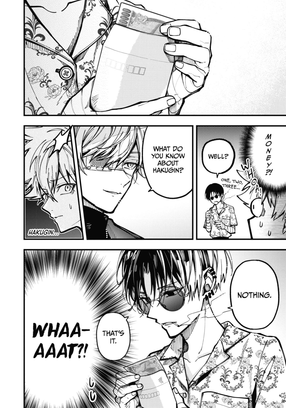 Tokyo Aliens chapter 17 page 18