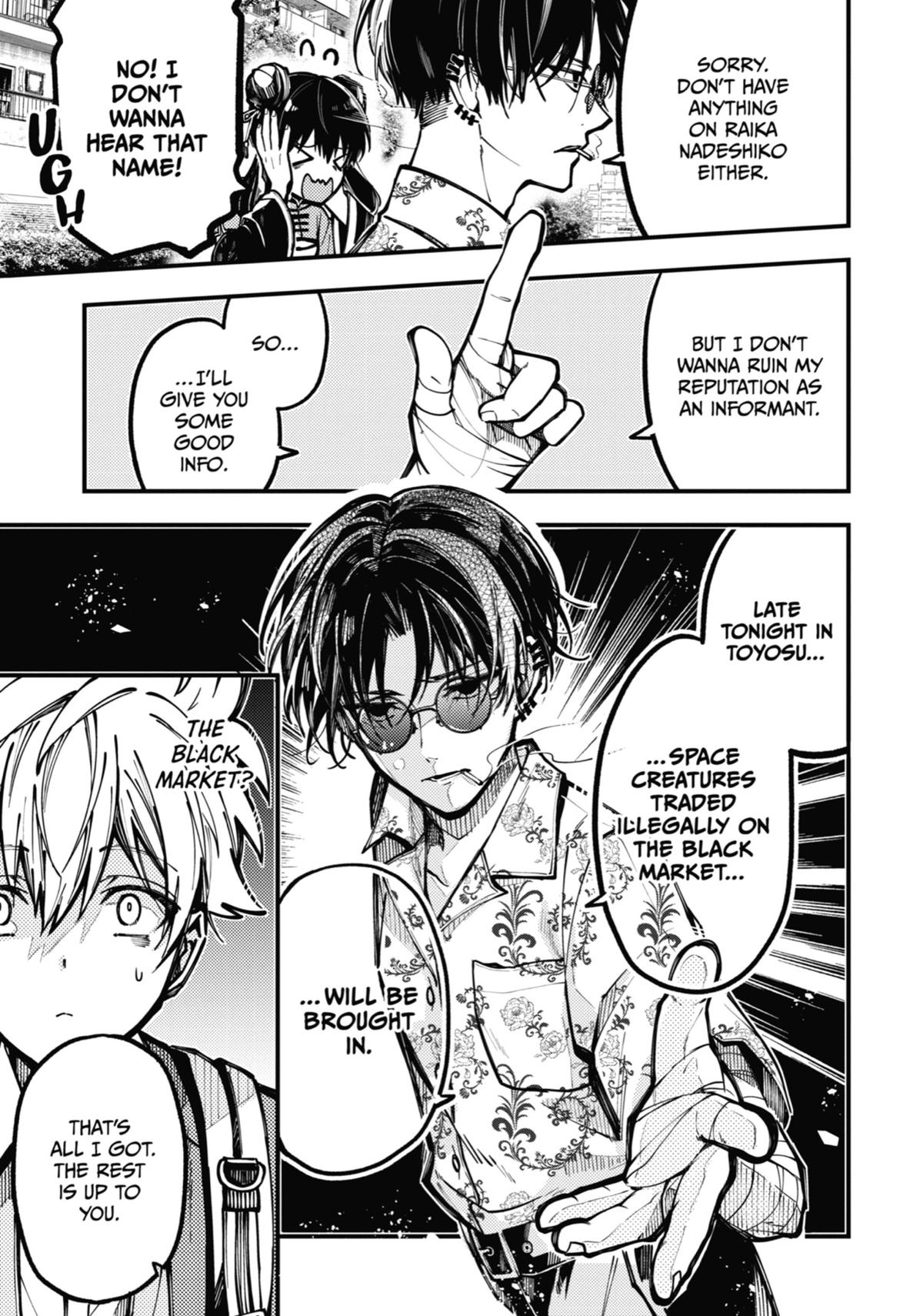 Tokyo Aliens chapter 17 page 21
