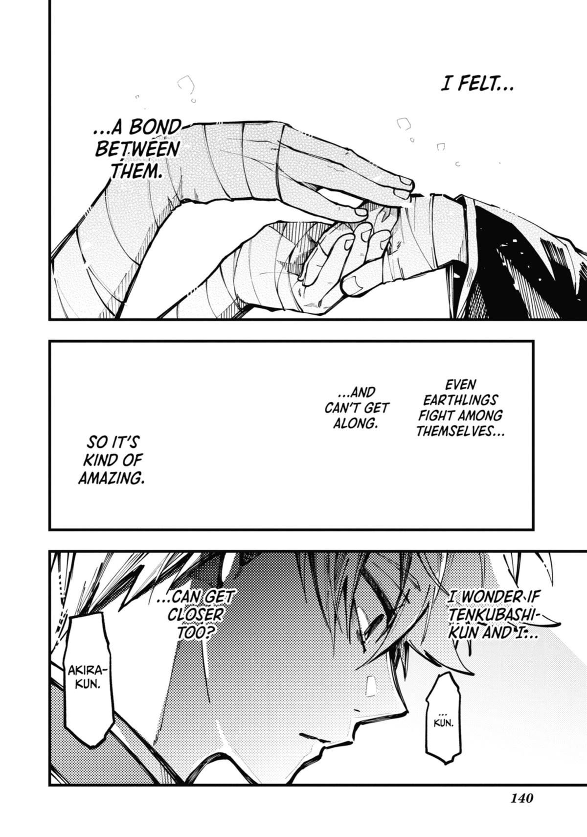 Tokyo Aliens chapter 17 page 24