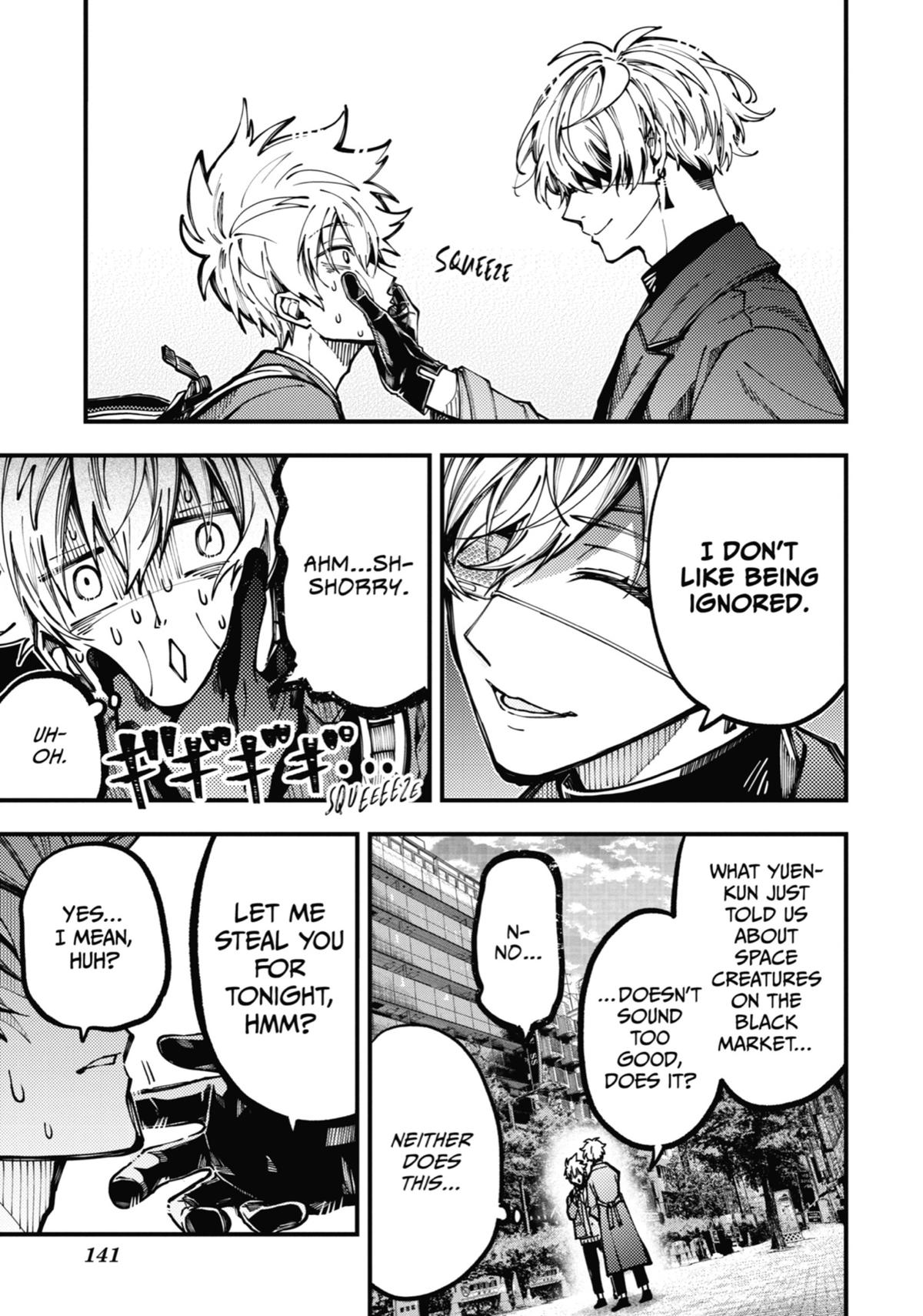 Tokyo Aliens chapter 17 page 25