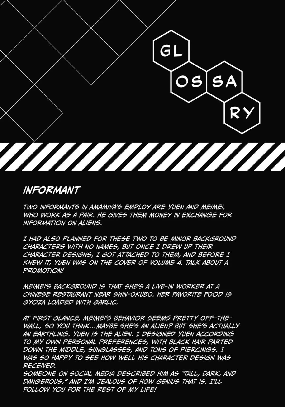 Tokyo Aliens chapter 17 page 27