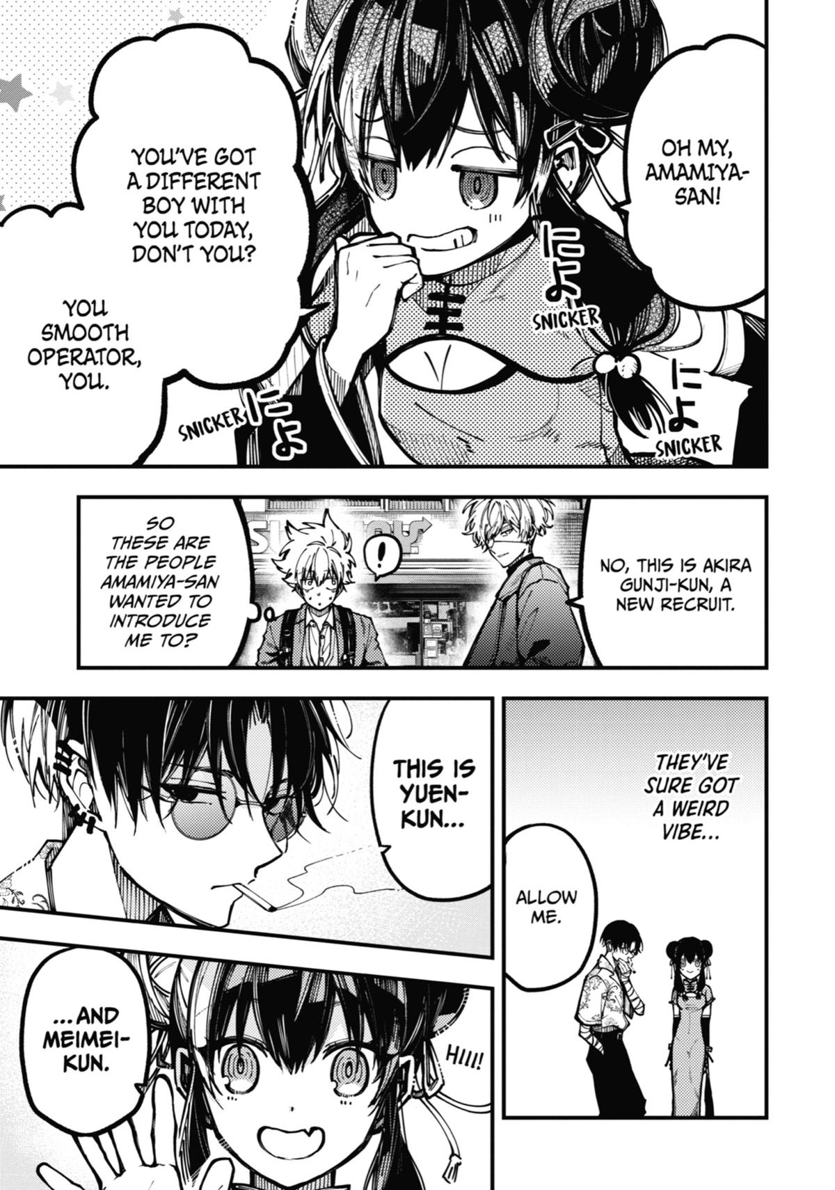 Tokyo Aliens chapter 17 page 3