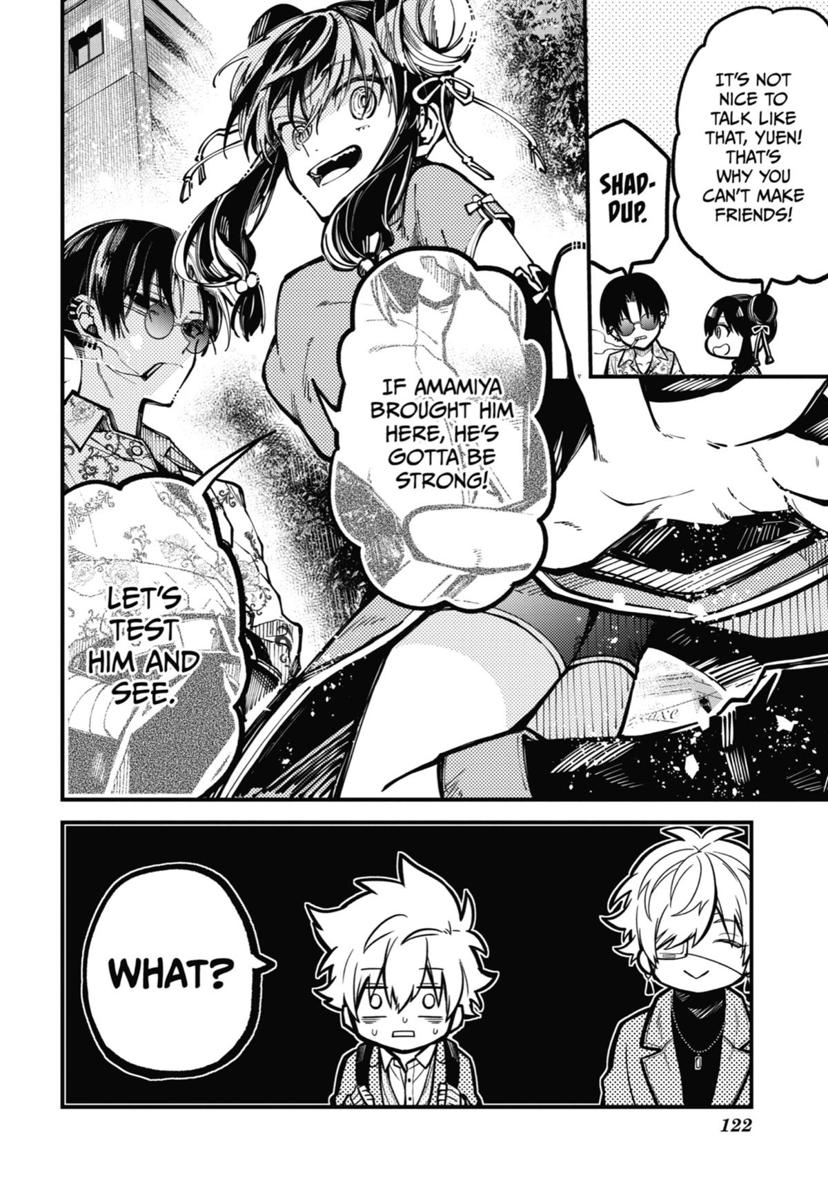 Tokyo Aliens chapter 17 page 6