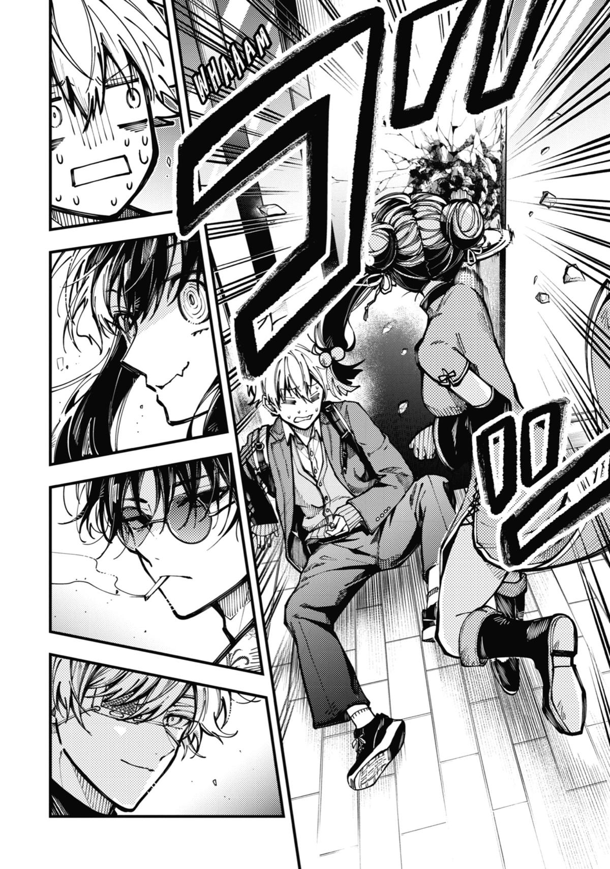 Tokyo Aliens chapter 17 page 8