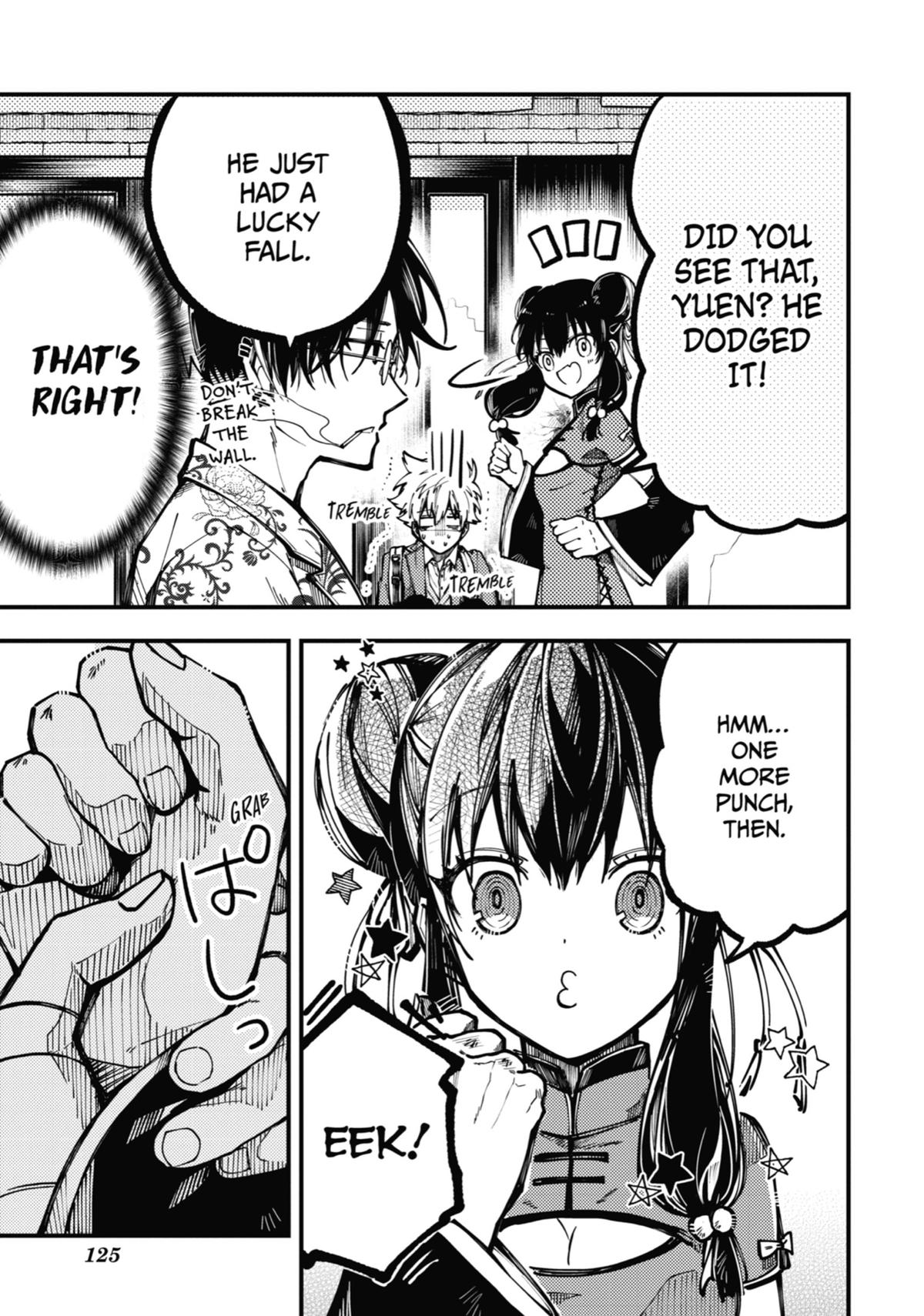 Tokyo Aliens chapter 17 page 9